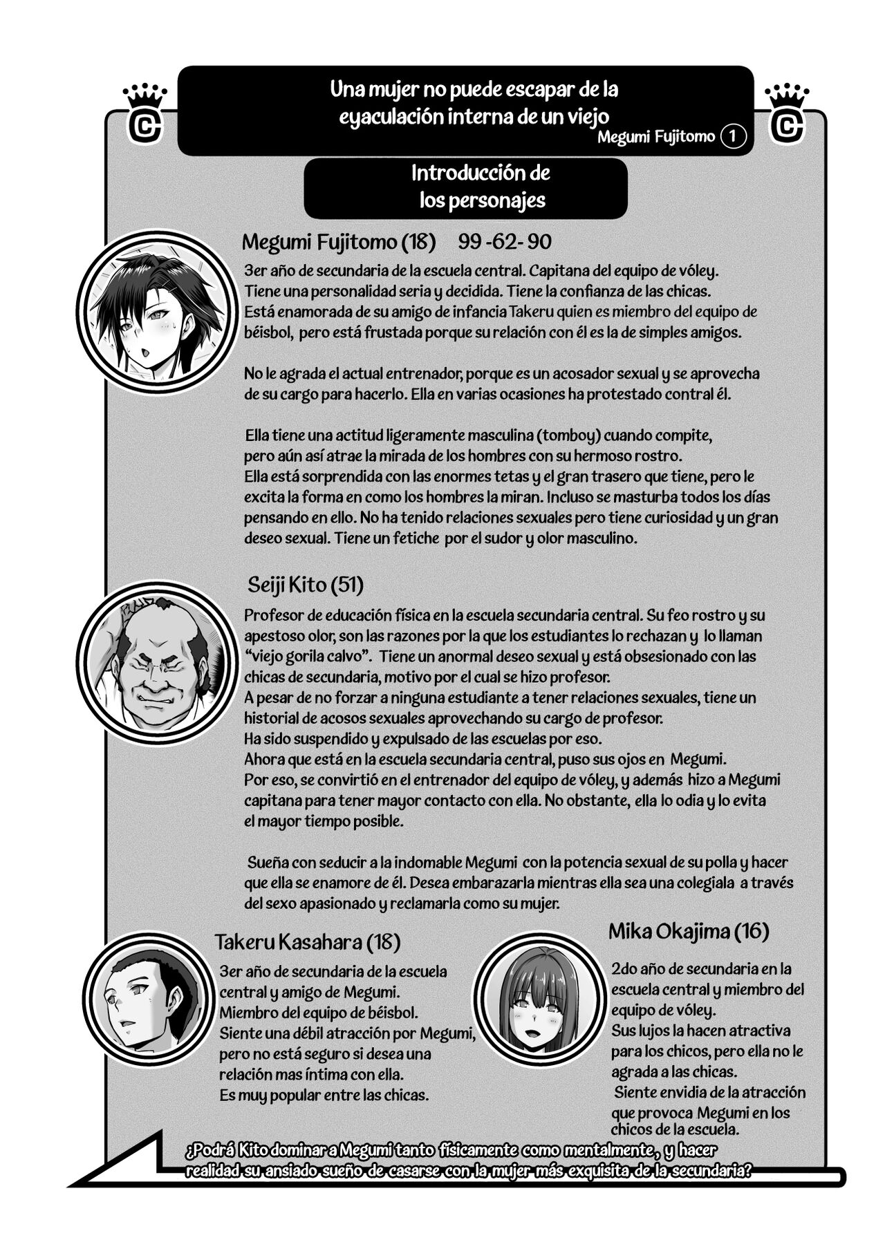 Nakadashi Oji-san ni Nerawareta Mesu wa Nigeru Koto ga Dekinai ~Fujitomo Megumi Hen Vol. 1~ page 2 full