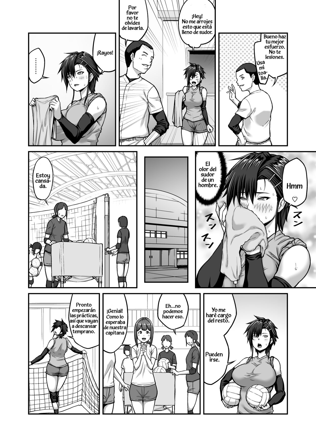 Nakadashi Oji-san ni Nerawareta Mesu wa Nigeru Koto ga Dekinai ~Fujitomo Megumi Hen Vol. 1~ page 4 full