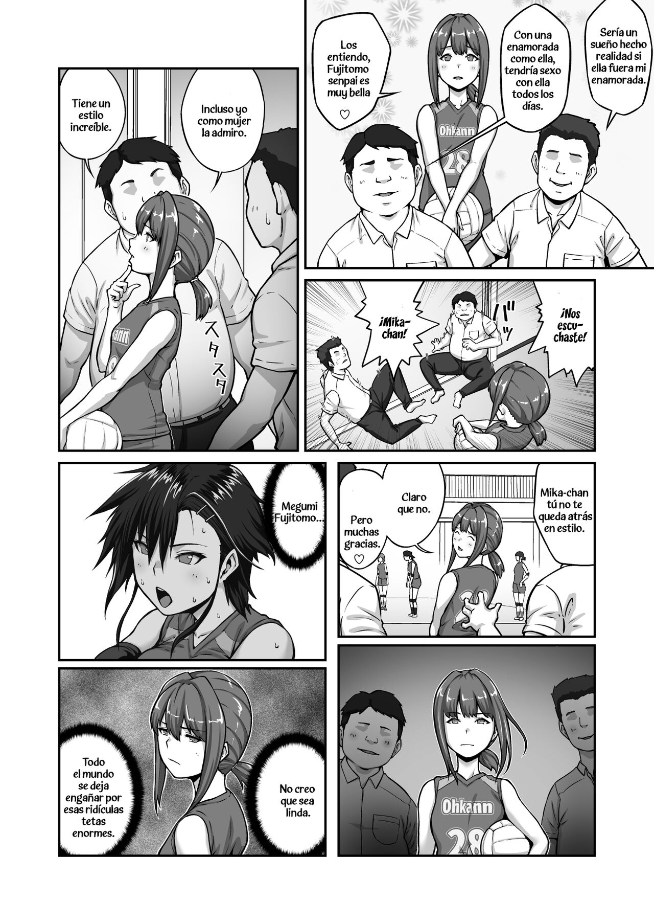 Nakadashi Oji-san ni Nerawareta Mesu wa Nigeru Koto ga Dekinai ~Fujitomo Megumi Hen Vol. 1~ page 8 full