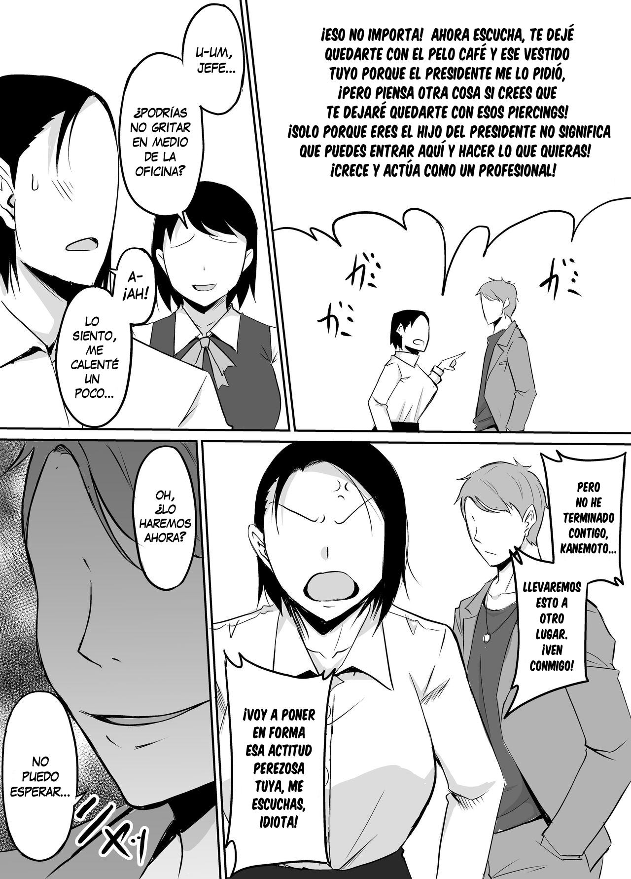 Akogare no Onna Joushi ga Douryou no Charao ni Otosareru Hanashi page 6 full