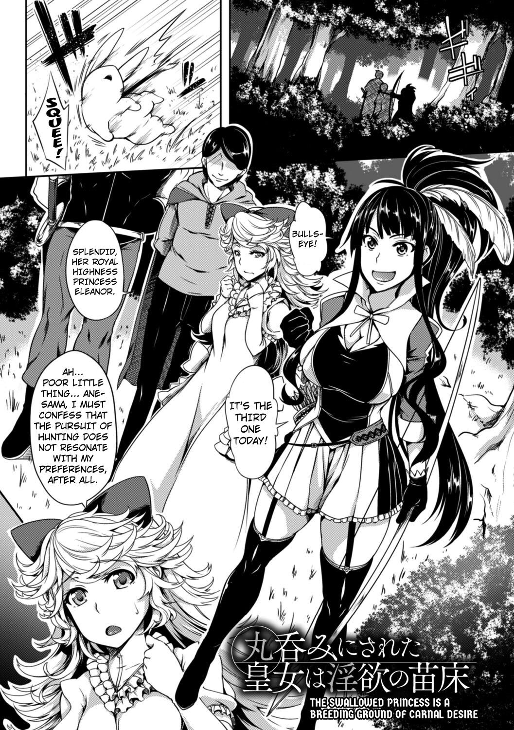 The Swallowed Princess is a Breeding Ground of Carnal Desire page 1 full