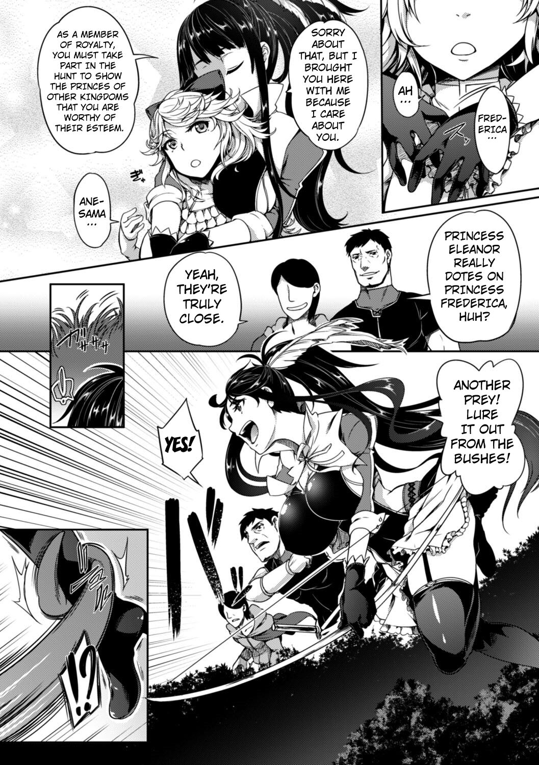 The Swallowed Princess is a Breeding Ground of Carnal Desire page 2 full