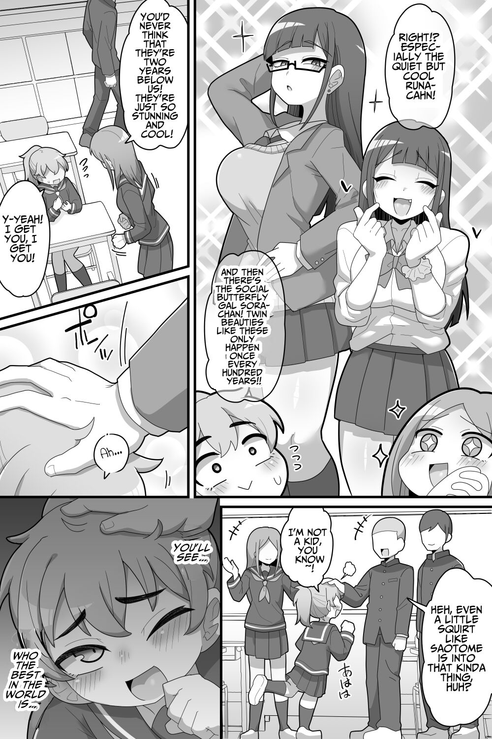 Futanari Futago ni Aisaresugitemasu | Loved Too Much by My Futanari Twin Step-sisters page 4 full