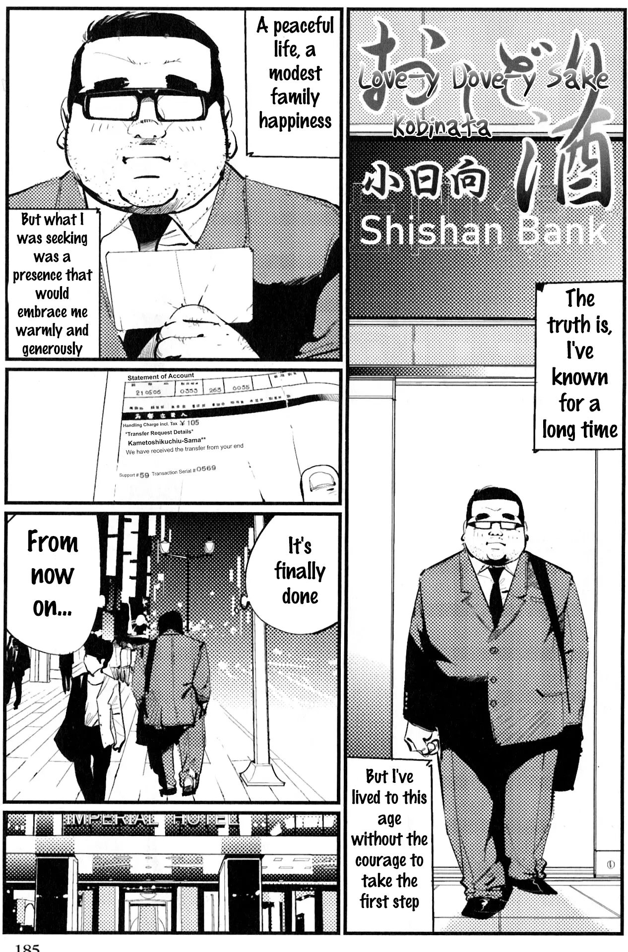 Love-y Dove-y Sake page 1 full