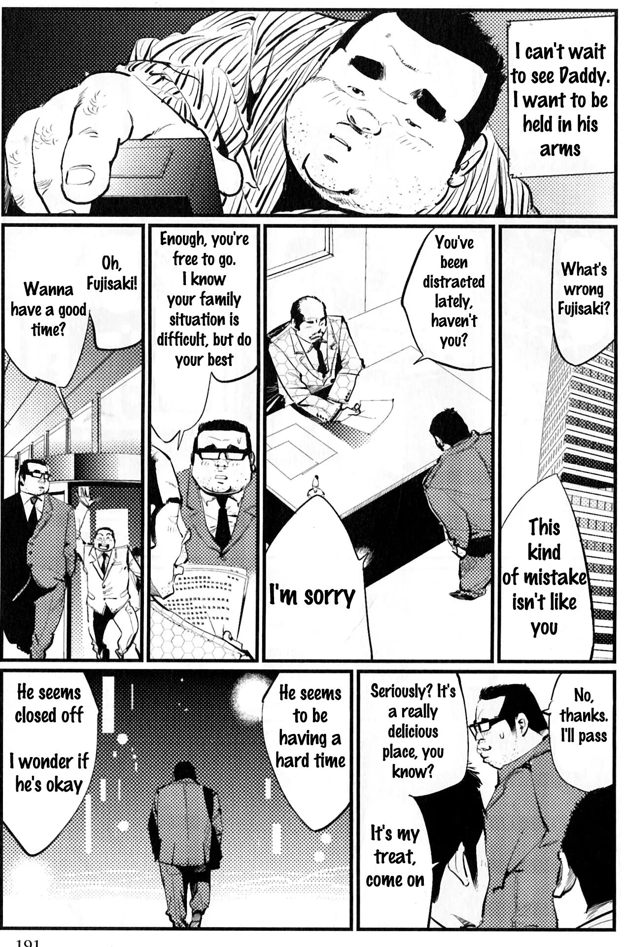 Love-y Dove-y Sake page 7 full