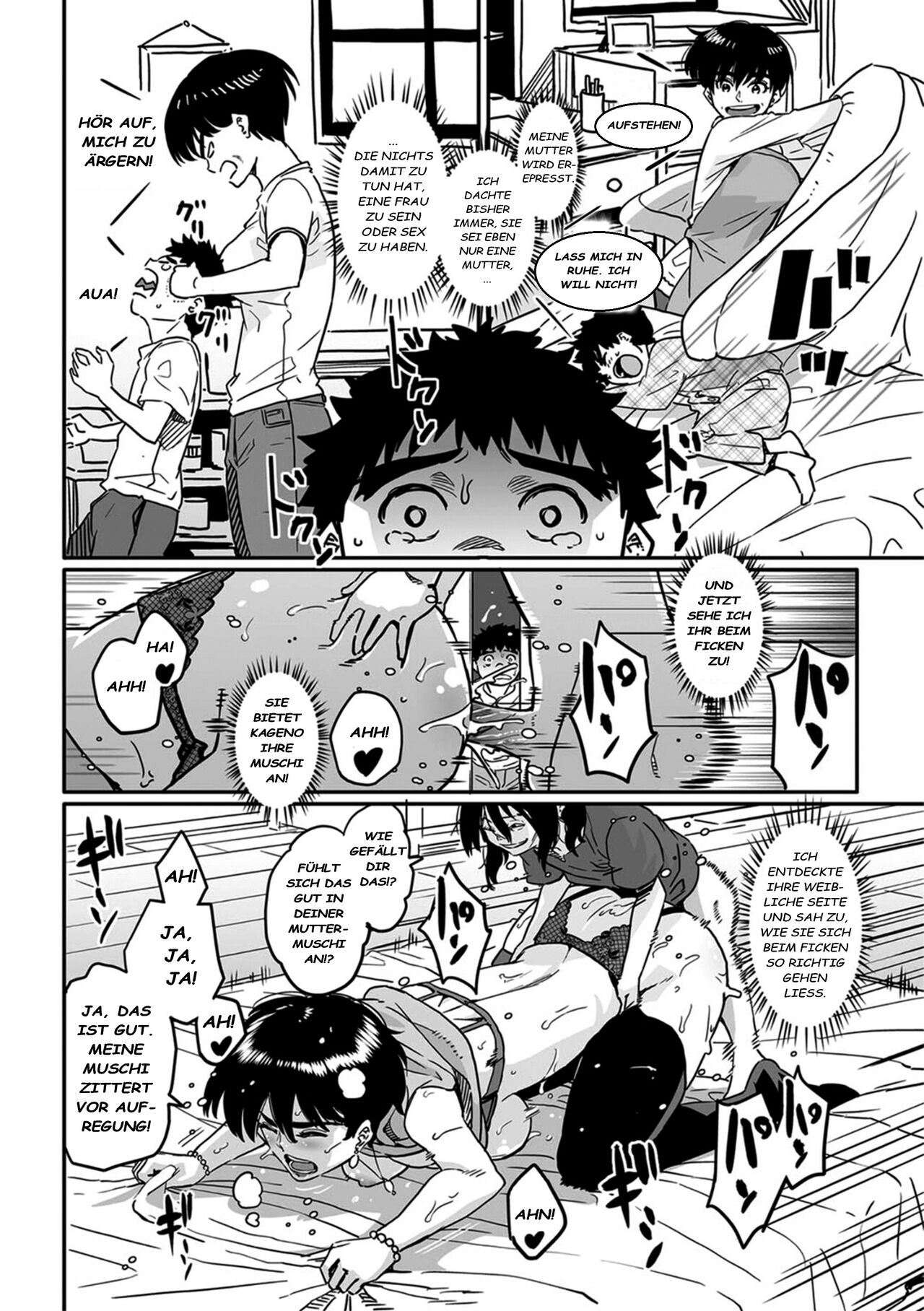 Okaa-san no Koubi page 10 full