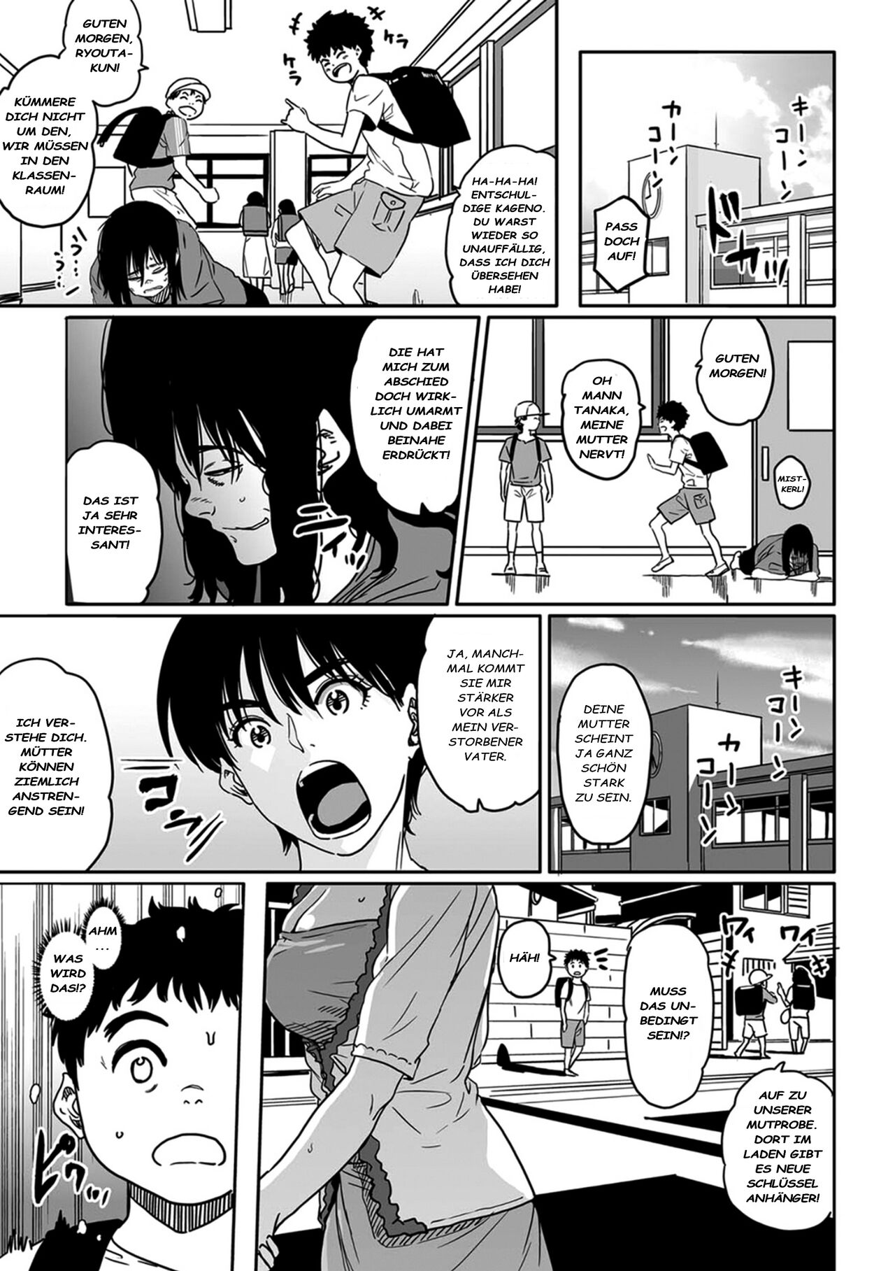 Okaa-san no Koubi page 3 full