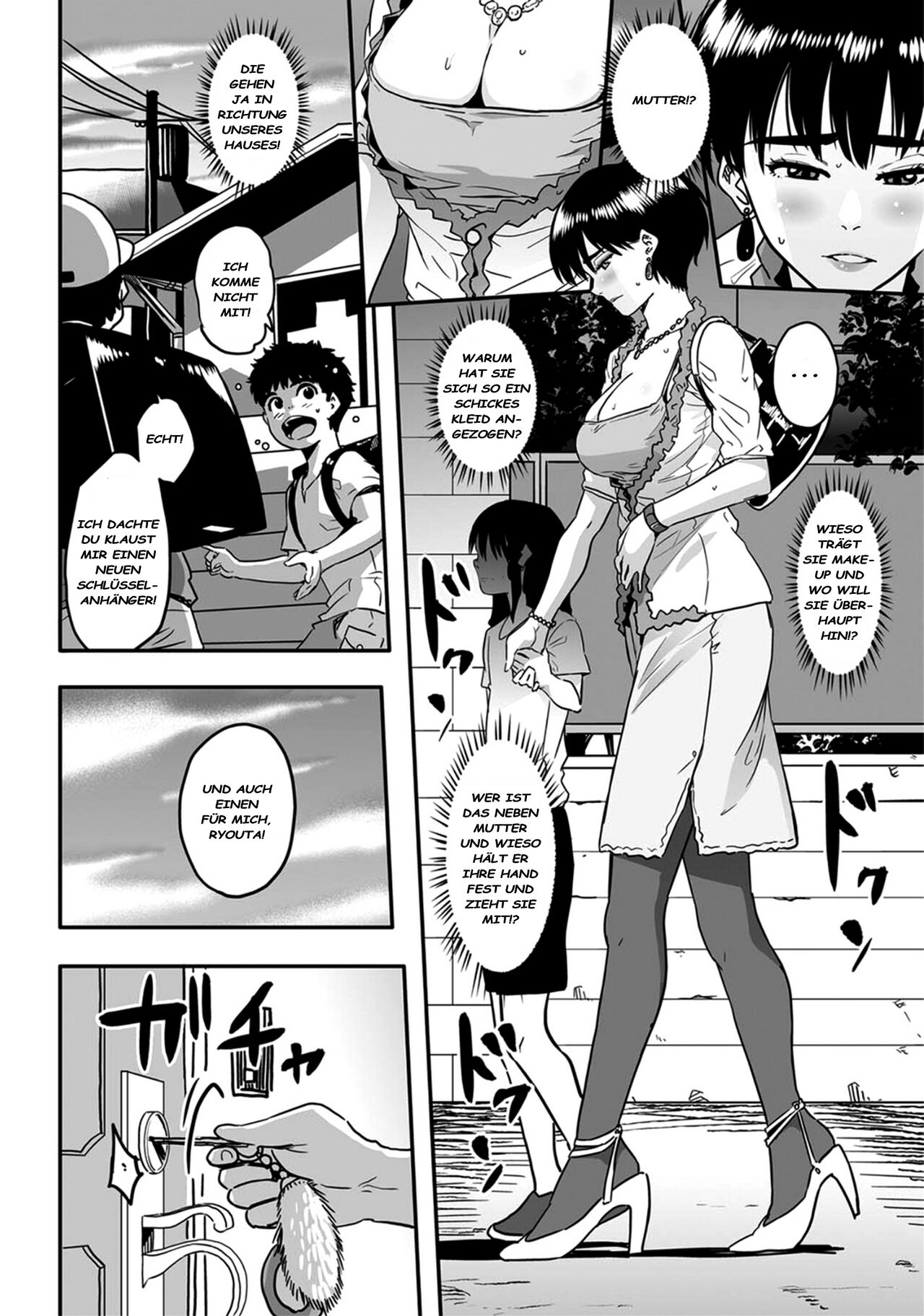 Okaa-san no Koubi page 4 full