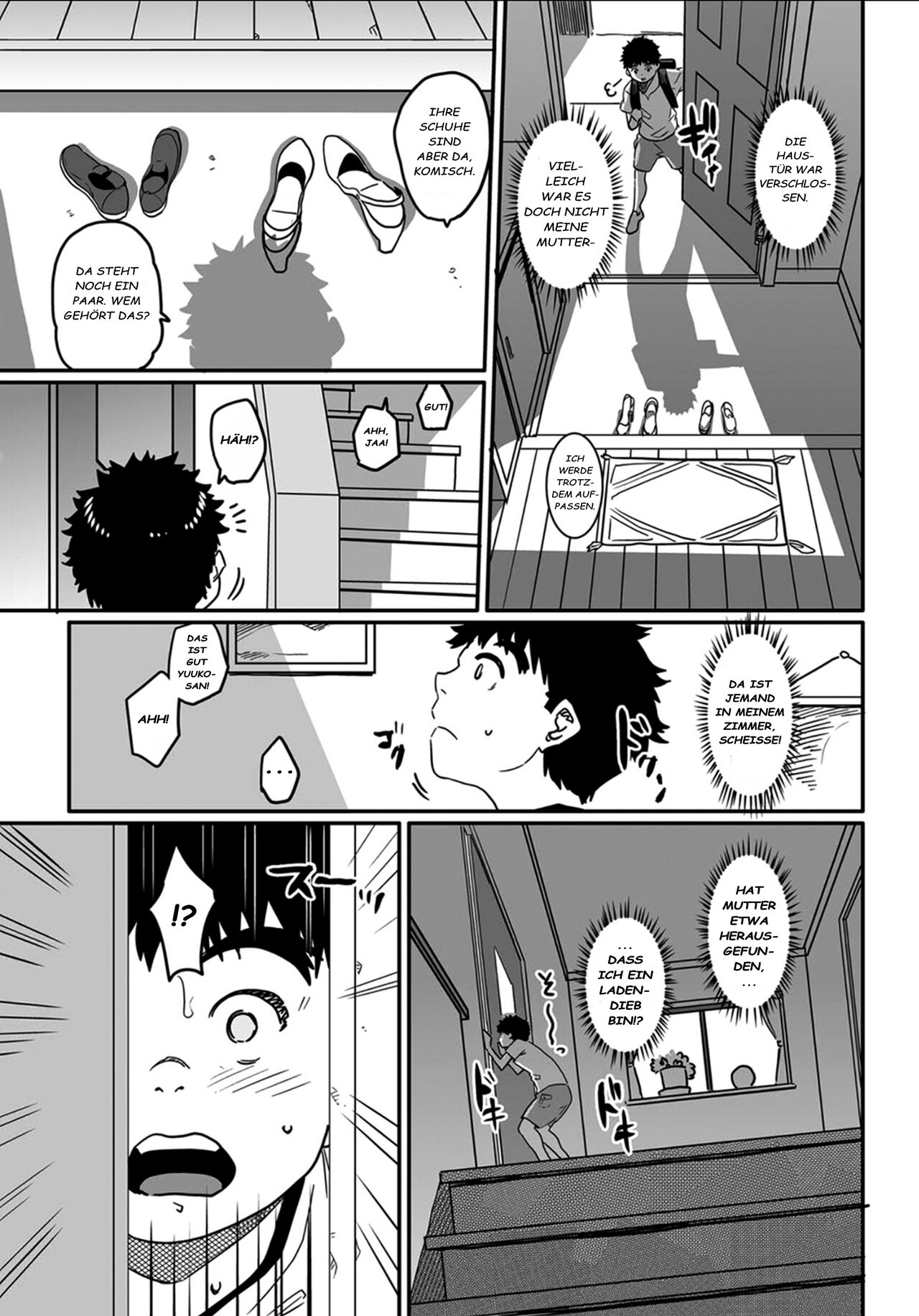 Okaa-san no Koubi page 5 full