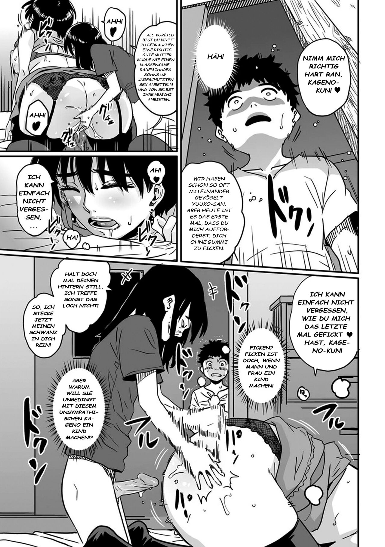 Okaa-san no Koubi page 9 full
