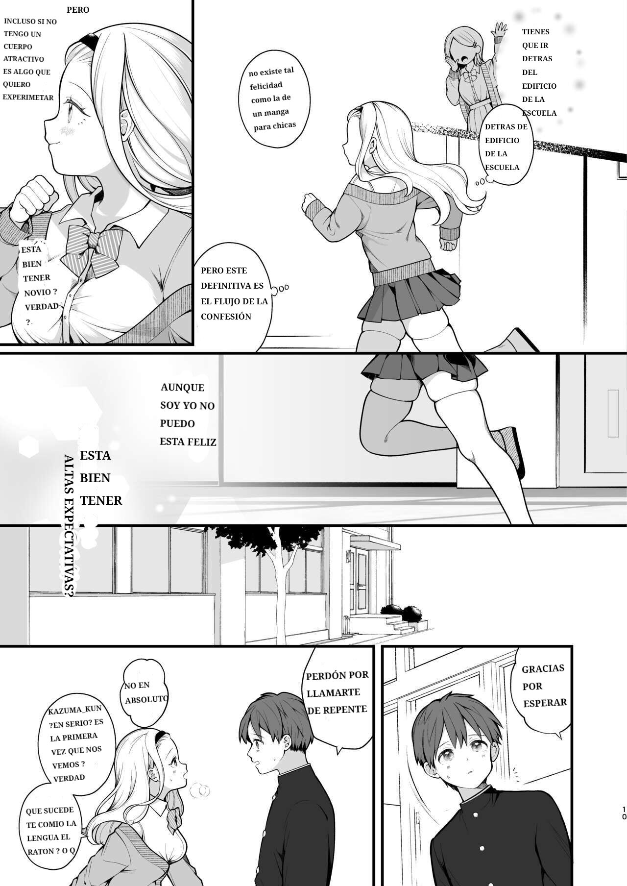 Kozukuri Sex ga Gimuka shita Sekai page 9 full
