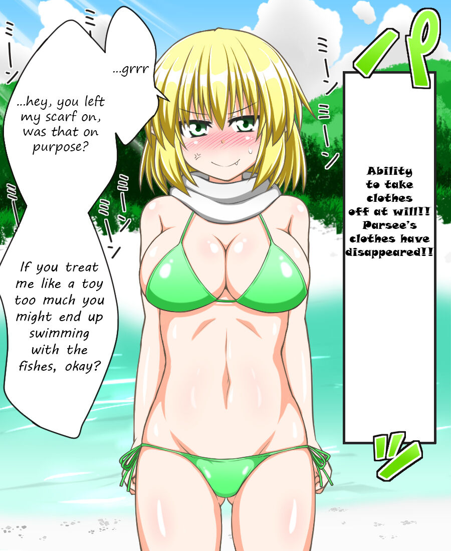 Undressing Parsee continued! page 2 full