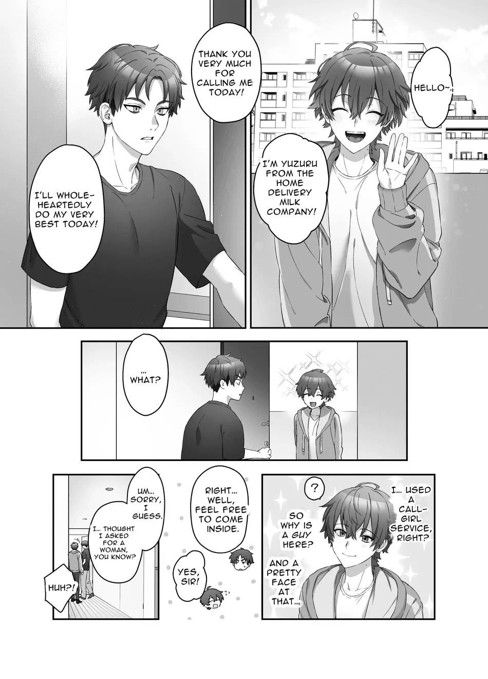Moro Kan Chikubi DeliHeal DK | Super Sensitive Nipples ~Delivery Health DK~ page 2 full
