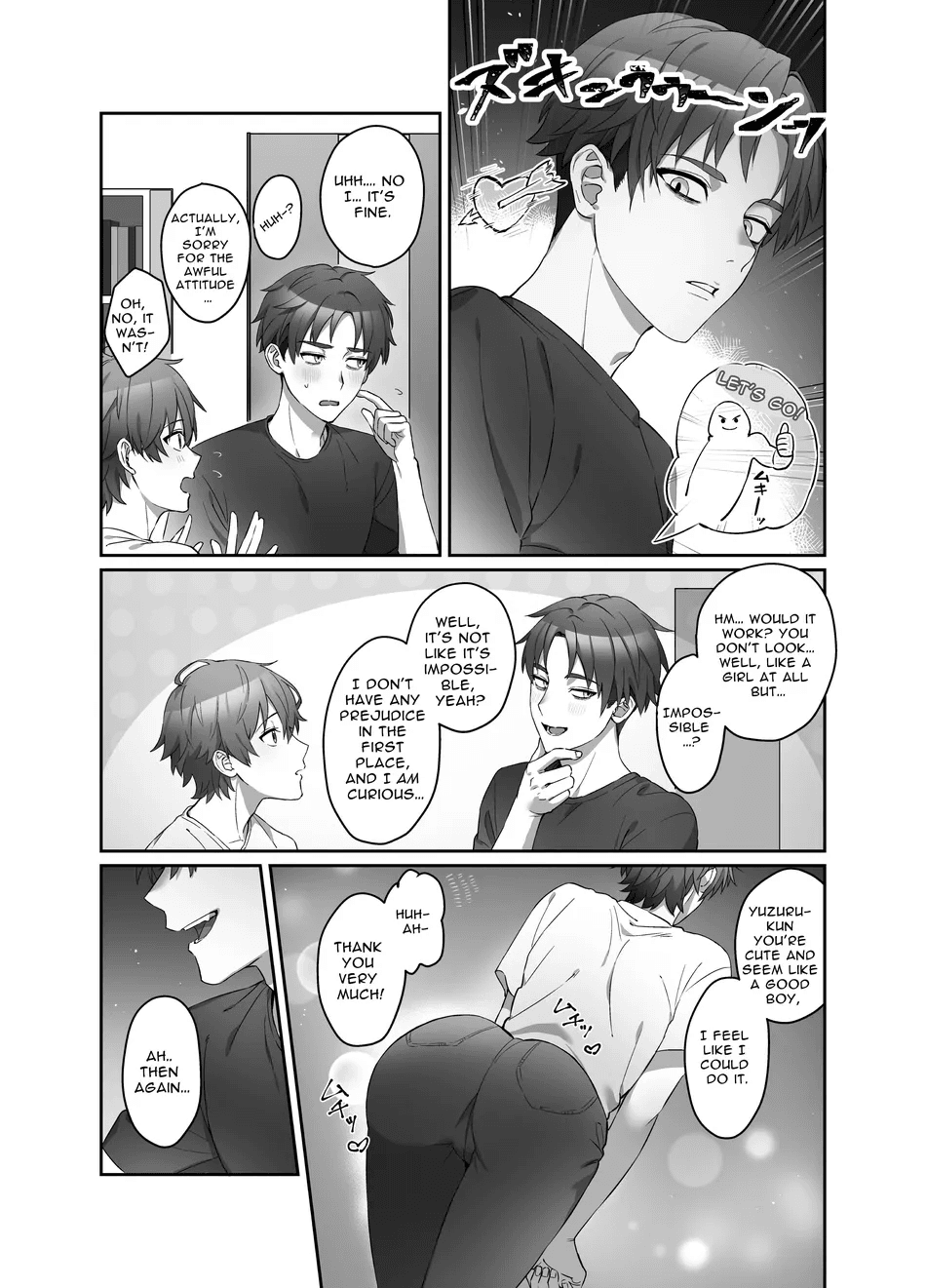 Moro Kan Chikubi DeliHeal DK | Super Sensitive Nipples ~Delivery Health DK~ page 4 full