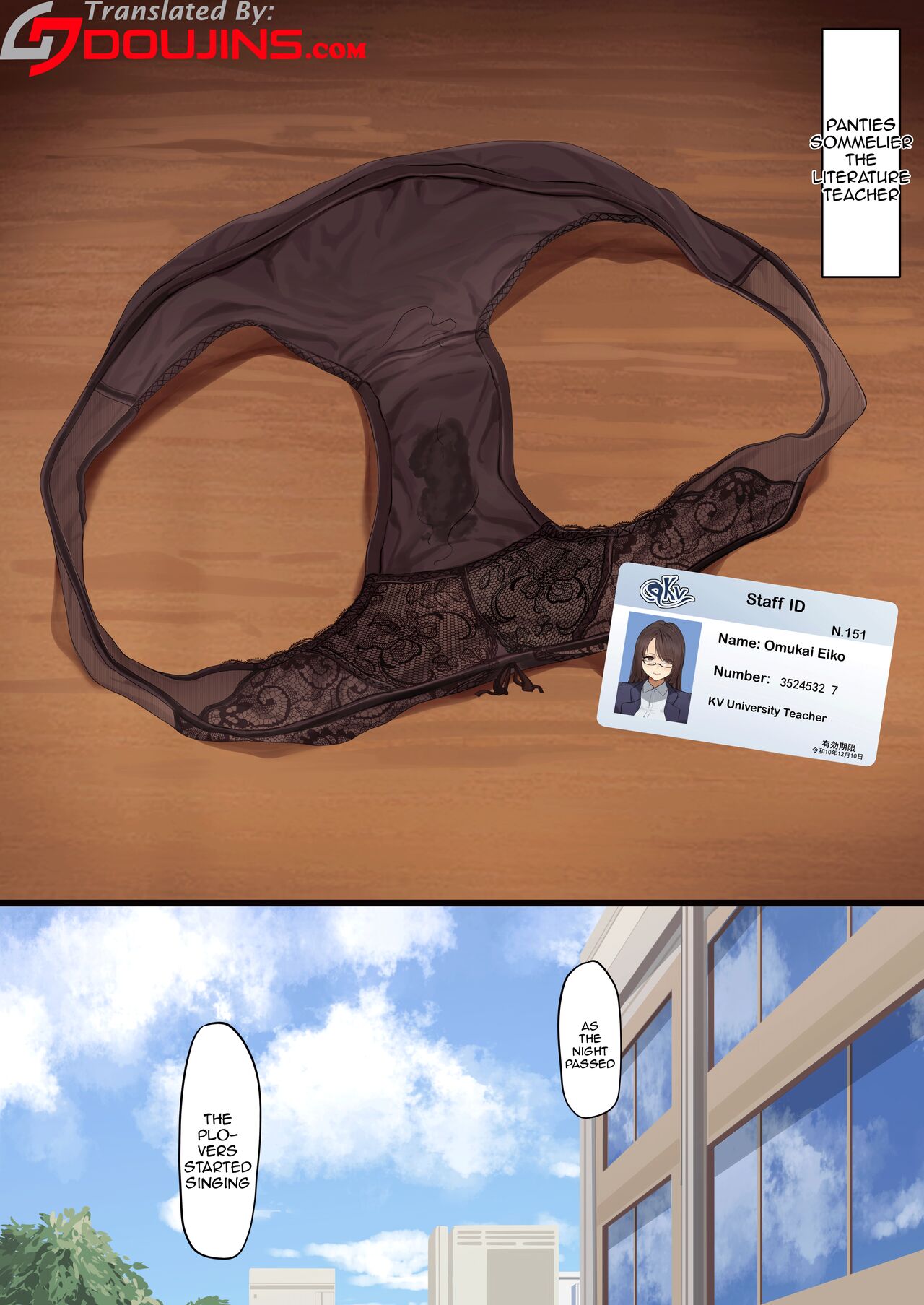 Pantsu Kanshouka Bungakushi | Panty Connoisseur - Literature Teacher page 1 full
