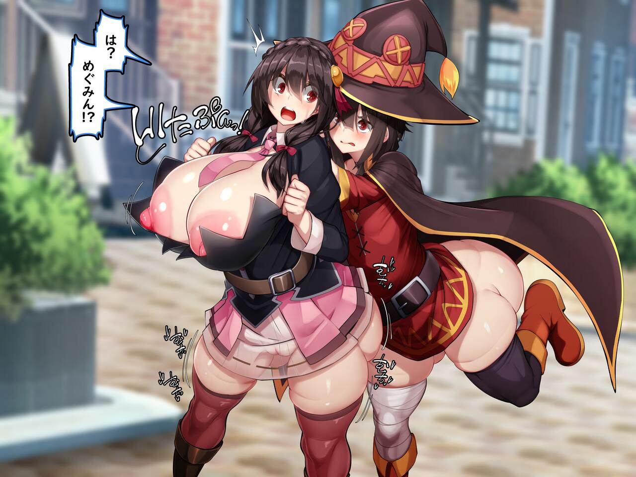 Kono Mazumazushii Chibusa ni Bakunyuu o! page 7 full