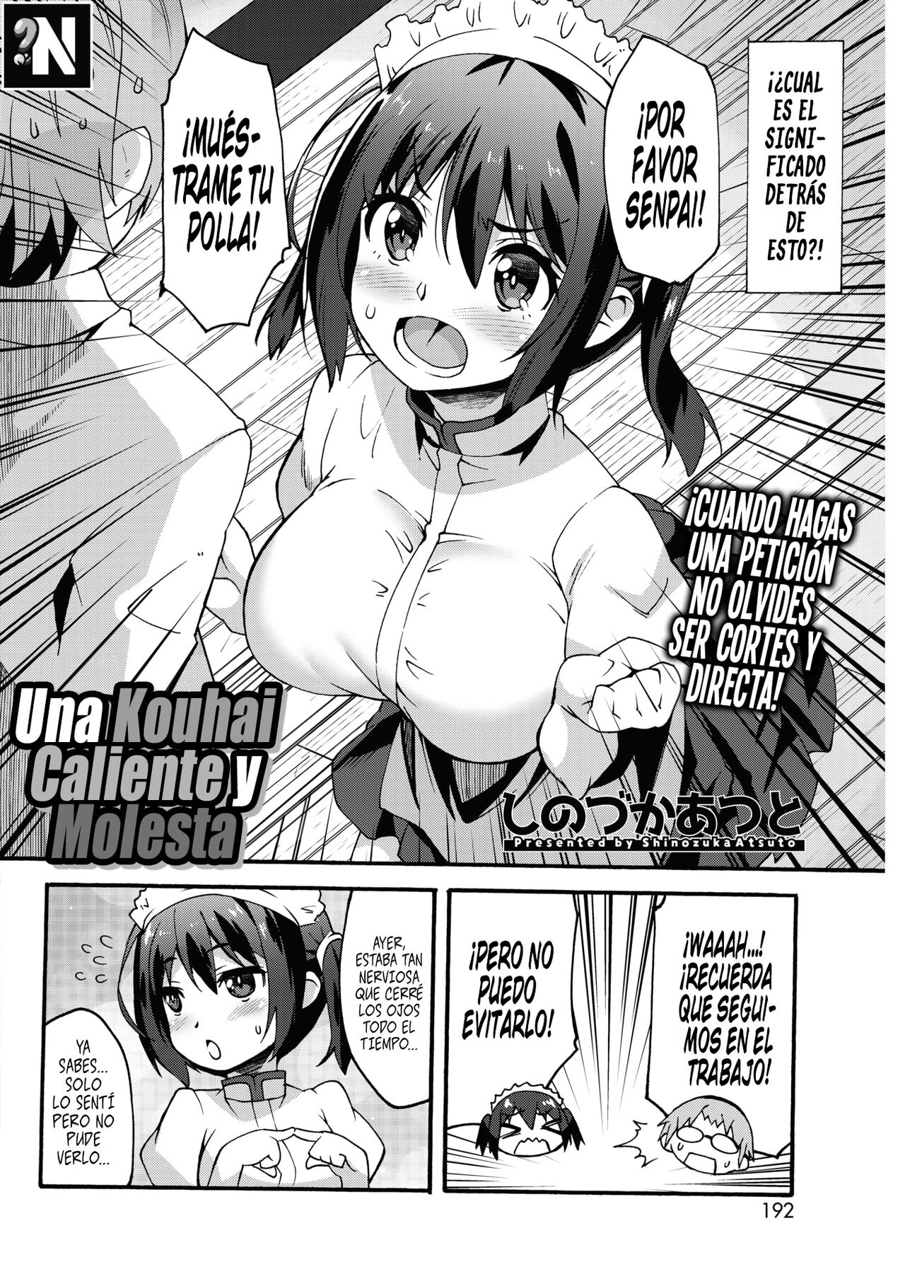 Muramura Kouhai-chan | Una Kouhai Caliente y Molesta page 2 full