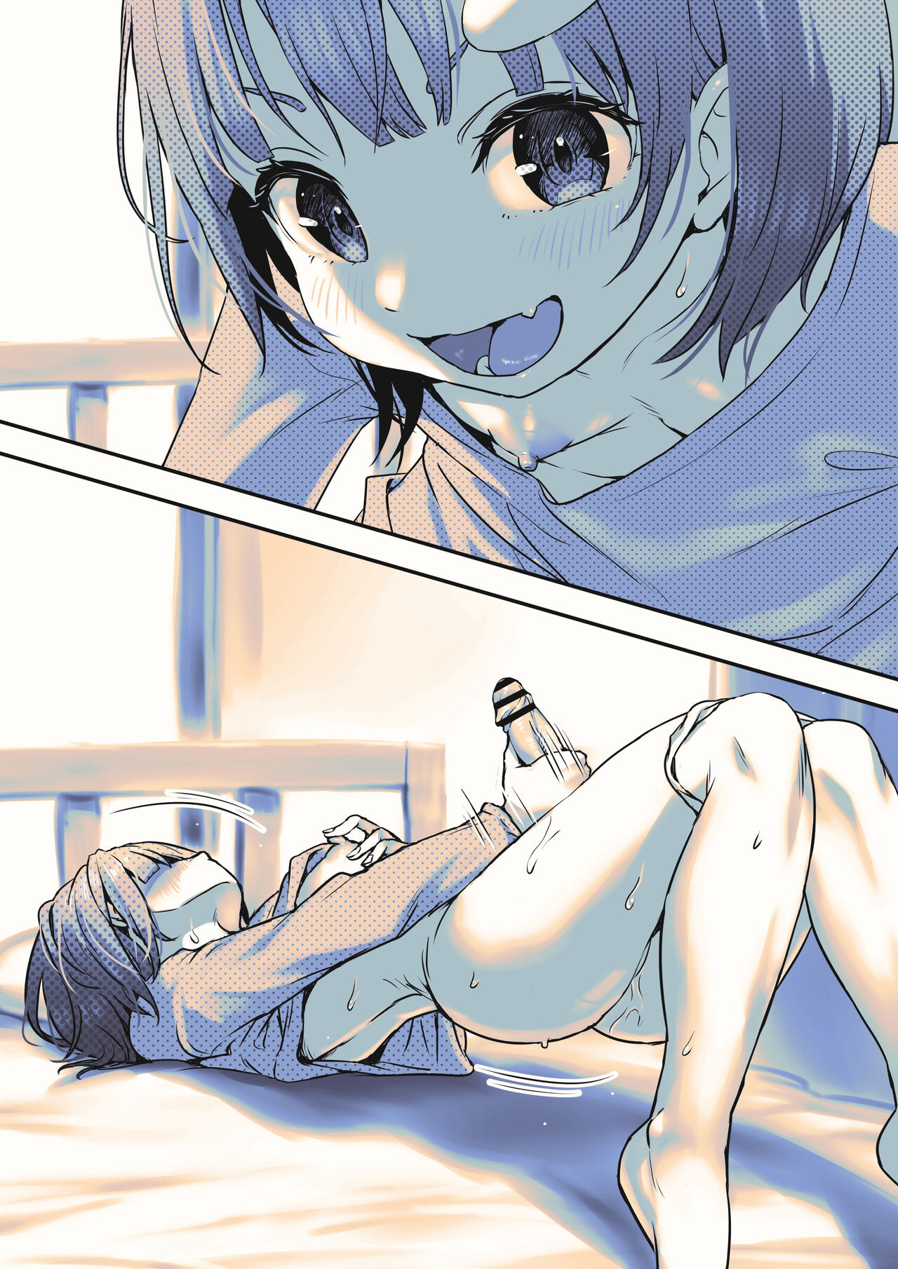 Haishin Kiretenai no ni Kizuitenai Futanari-chan page 5 full