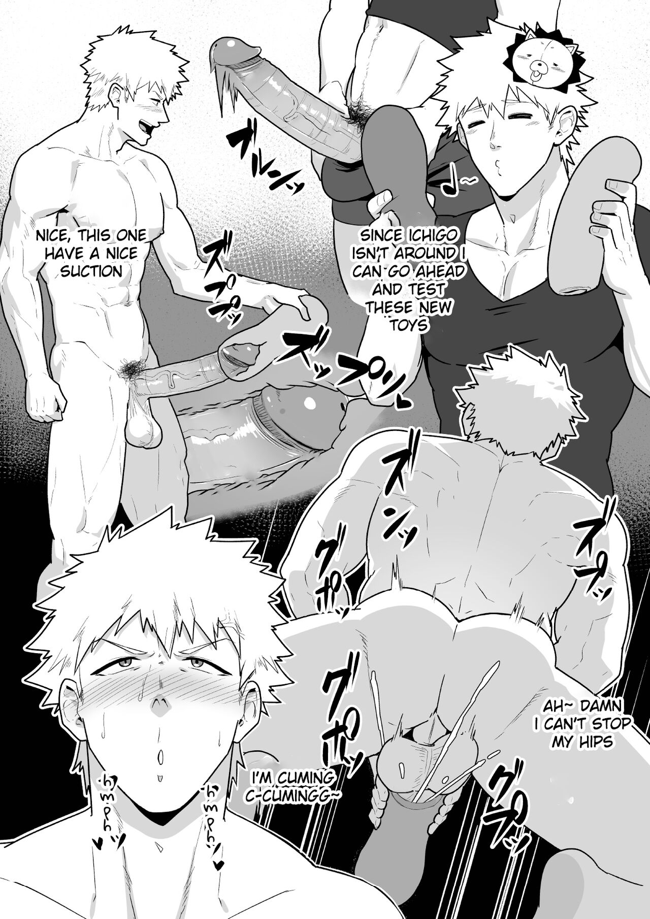 Onabe Hon YF2023 -autumn- page 6 full