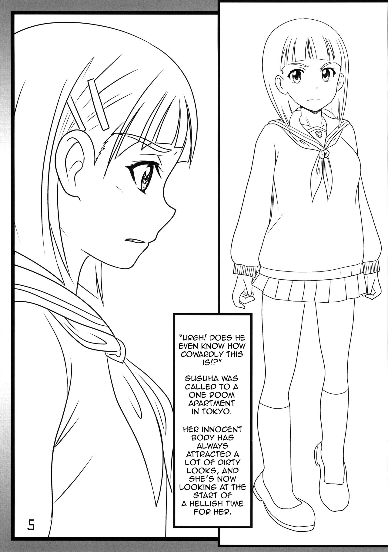 C82  SEX ASUNA ONLINE 2 page 5 full