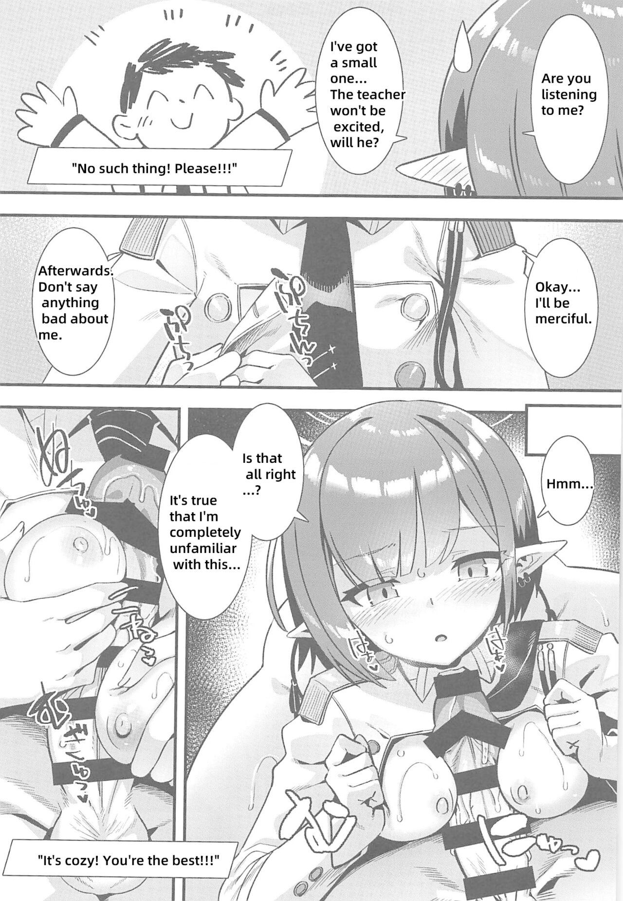 Schale no Seiyoku Shori Gyoumu with Oki Aoi page 8 full