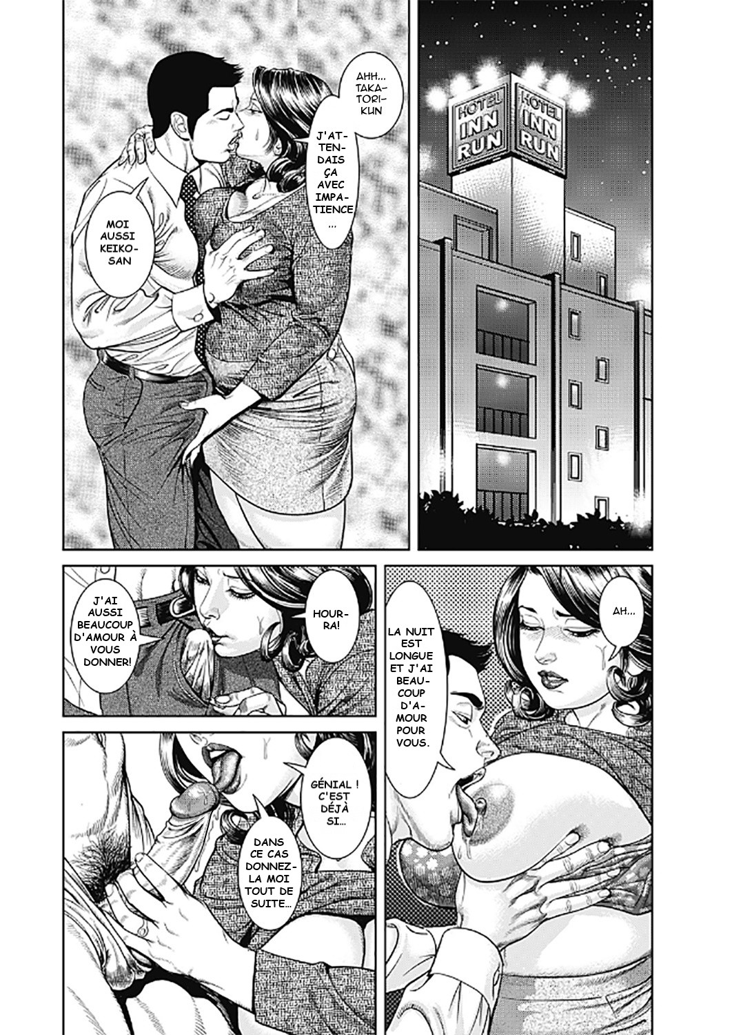 Voyage d'amour d'une mère plantureuse page 2 full