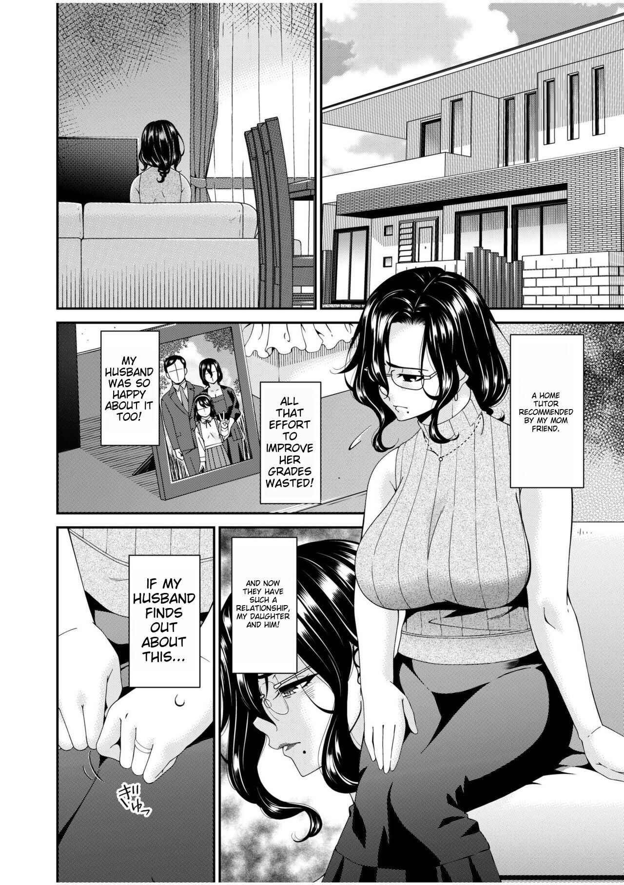 Haha to Tsuma o Yameru Toki 1 page 3 full