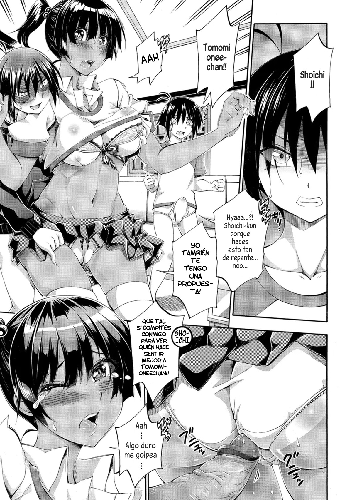 Doppel wa Onee-chan to H Shitai! Ch. 4 page 5 full
