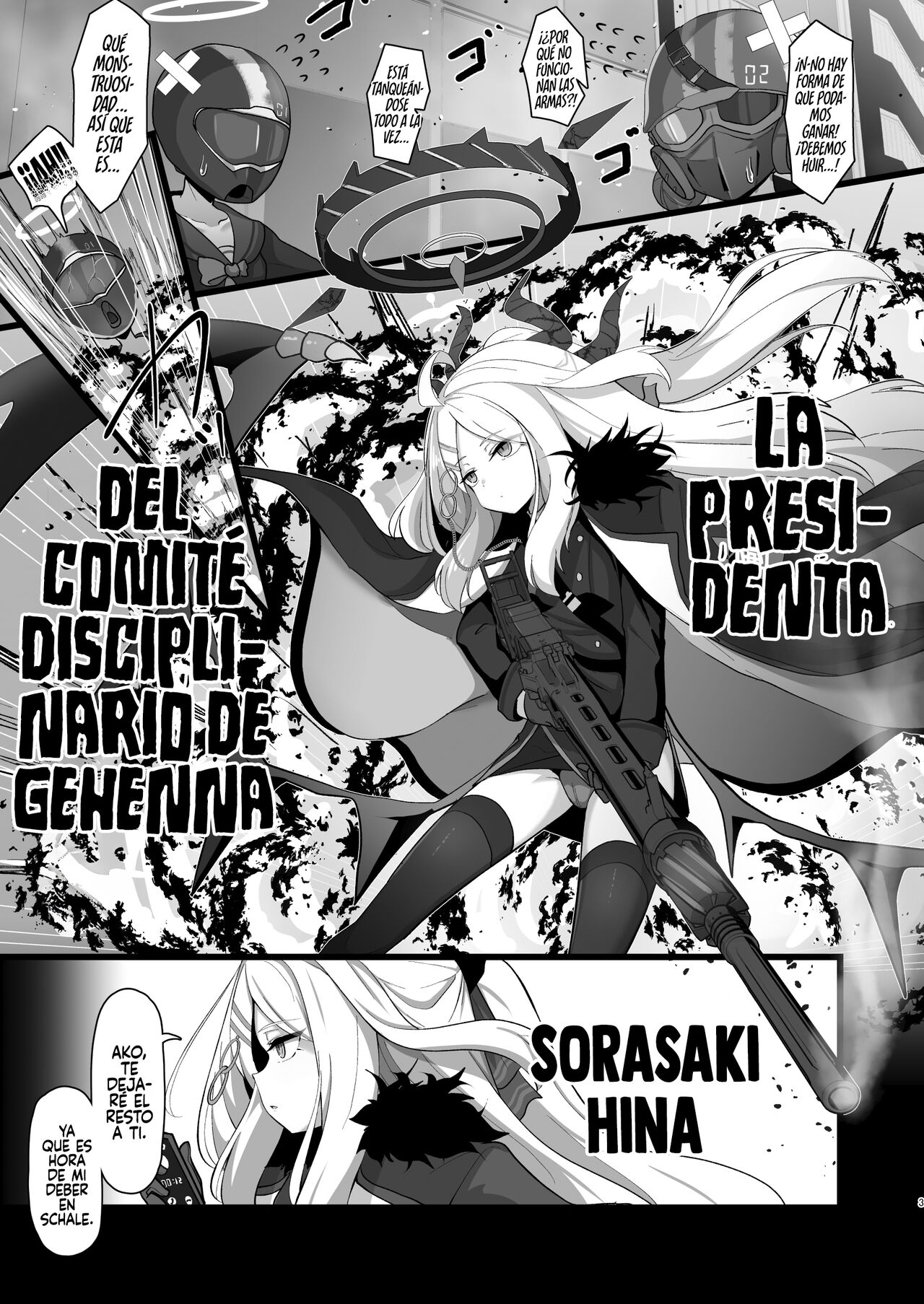 Sorasaki Hina ni wa Yoku ga Aru page 2 full