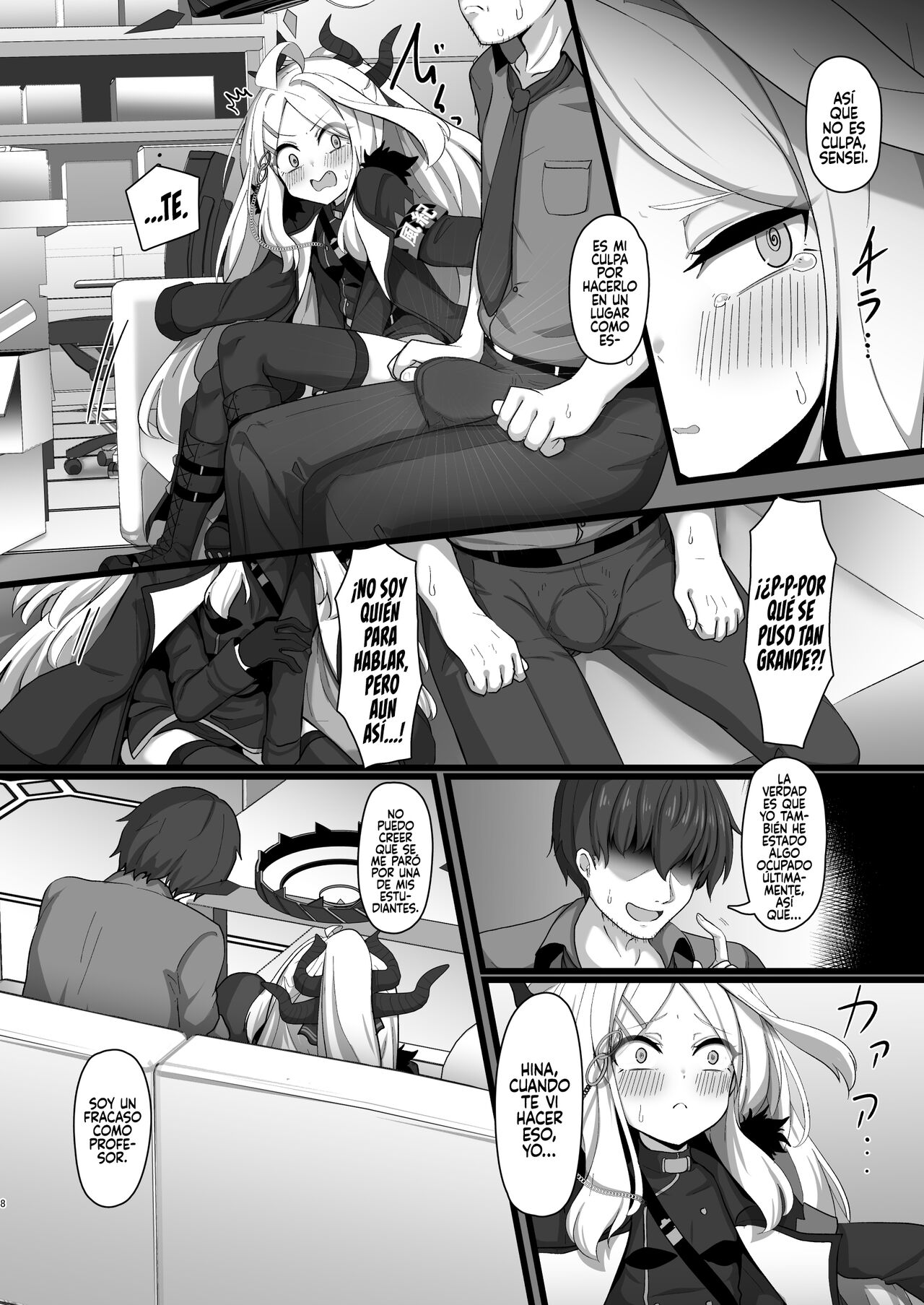 Sorasaki Hina ni wa Yoku ga Aru page 7 full