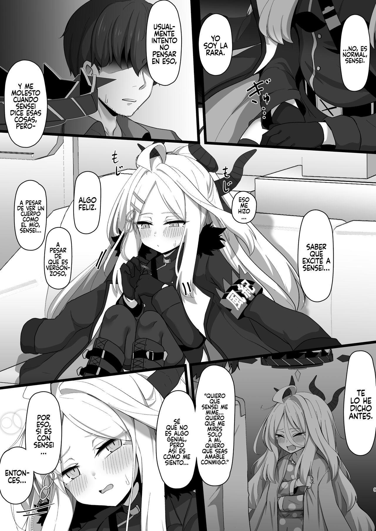 Sorasaki Hina ni wa Yoku ga Aru page 8 full
