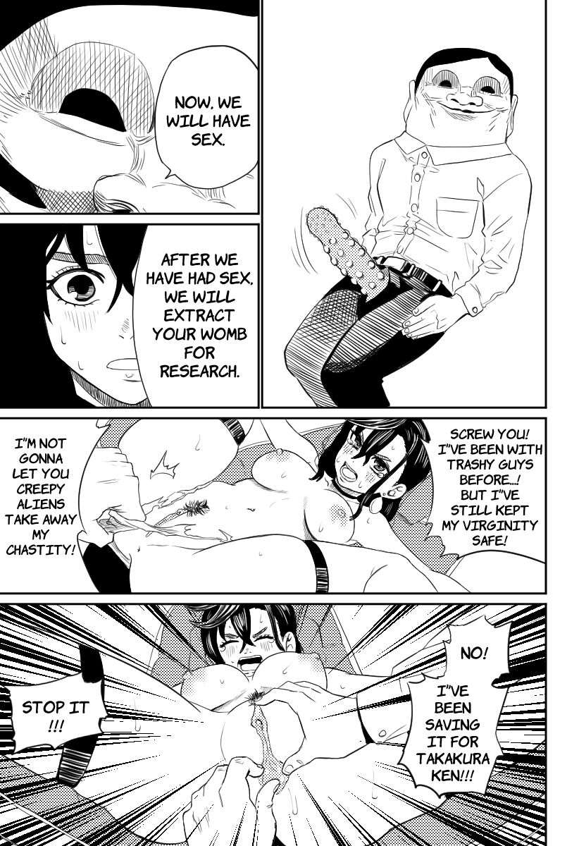 Dandadan - That Time I Got Abducted By Aliens!? - Page 10 - IMHentai