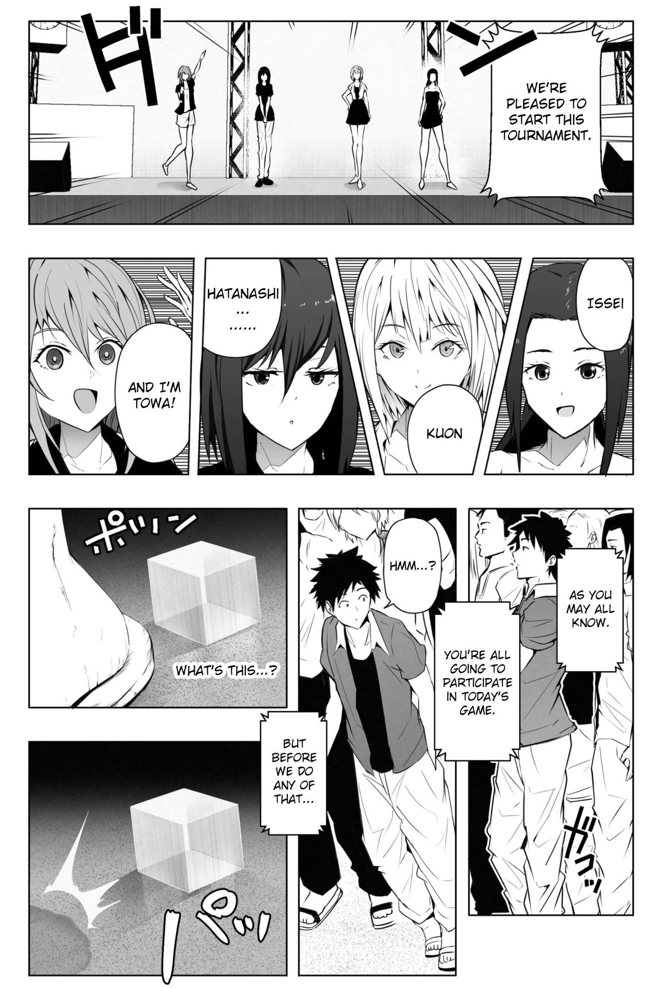 Shrinking Survival Competition Ch.1-6 page 3 full