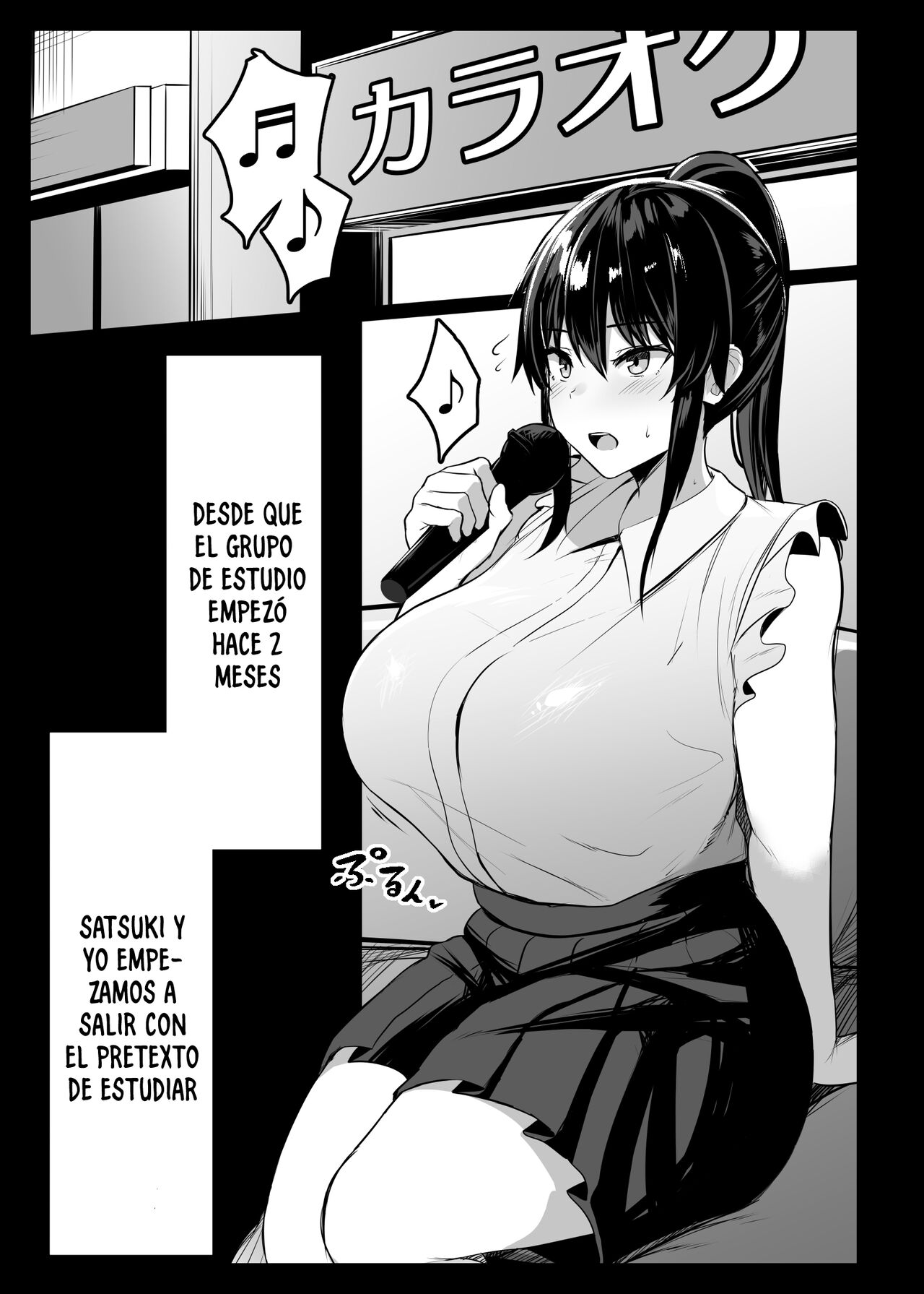 Dosukebe Seikou Fuuki Iinchou II | Sexo Pervertido con la Presidenta del Comité Disciplinario II page 2 full