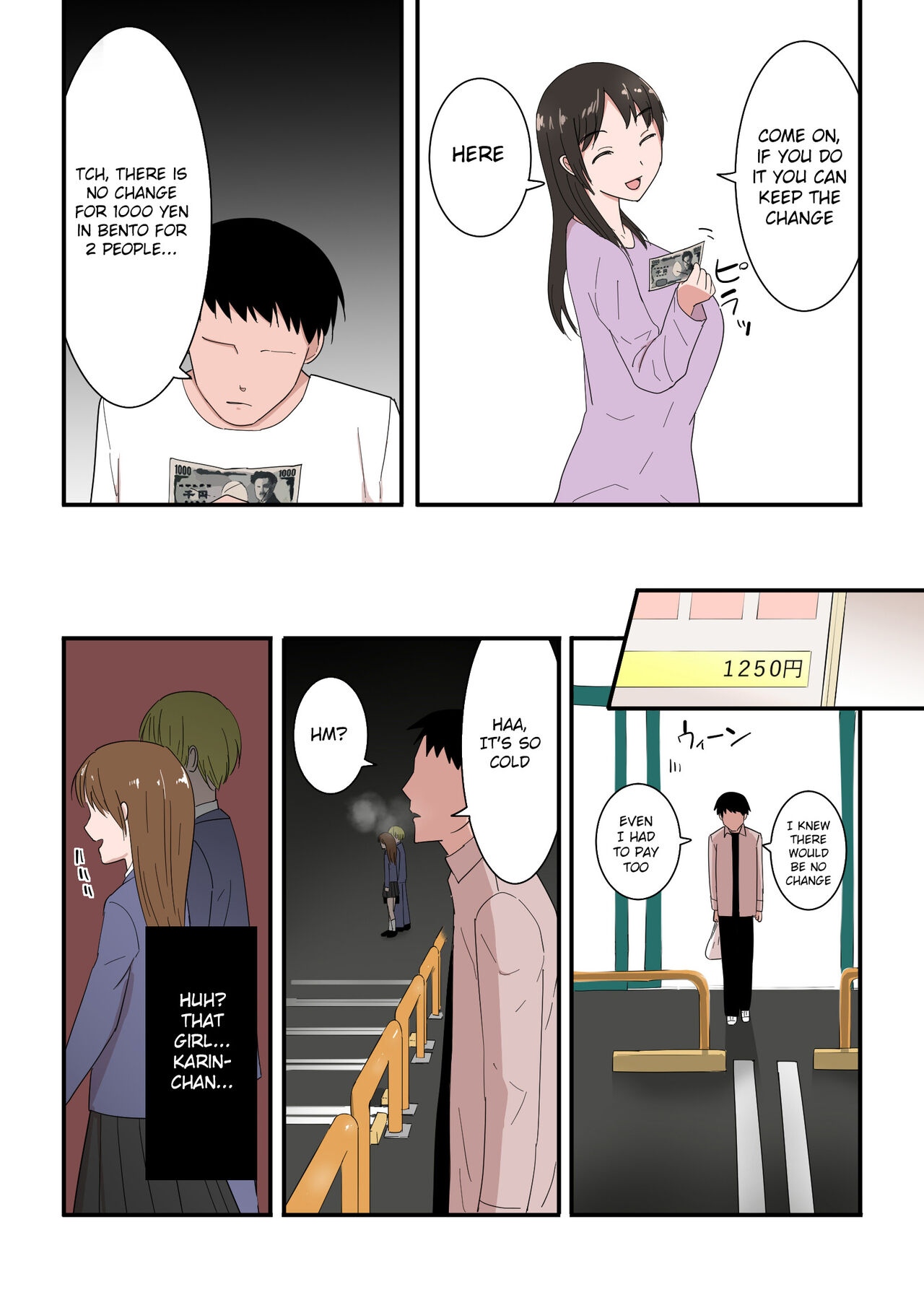 Kaa-san wa I no Mama page 6 full