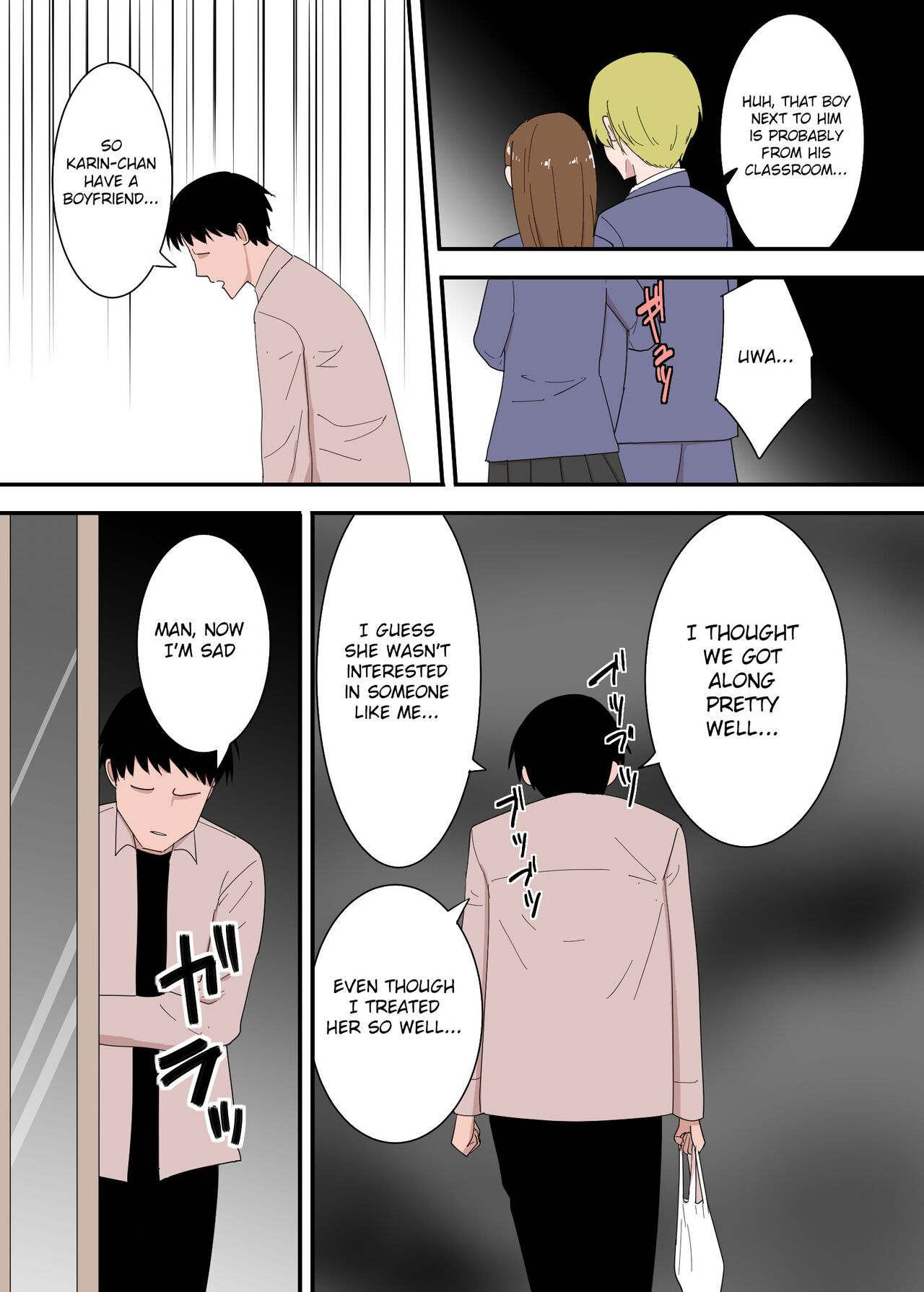 Kaa-san wa I no Mama page 7 full