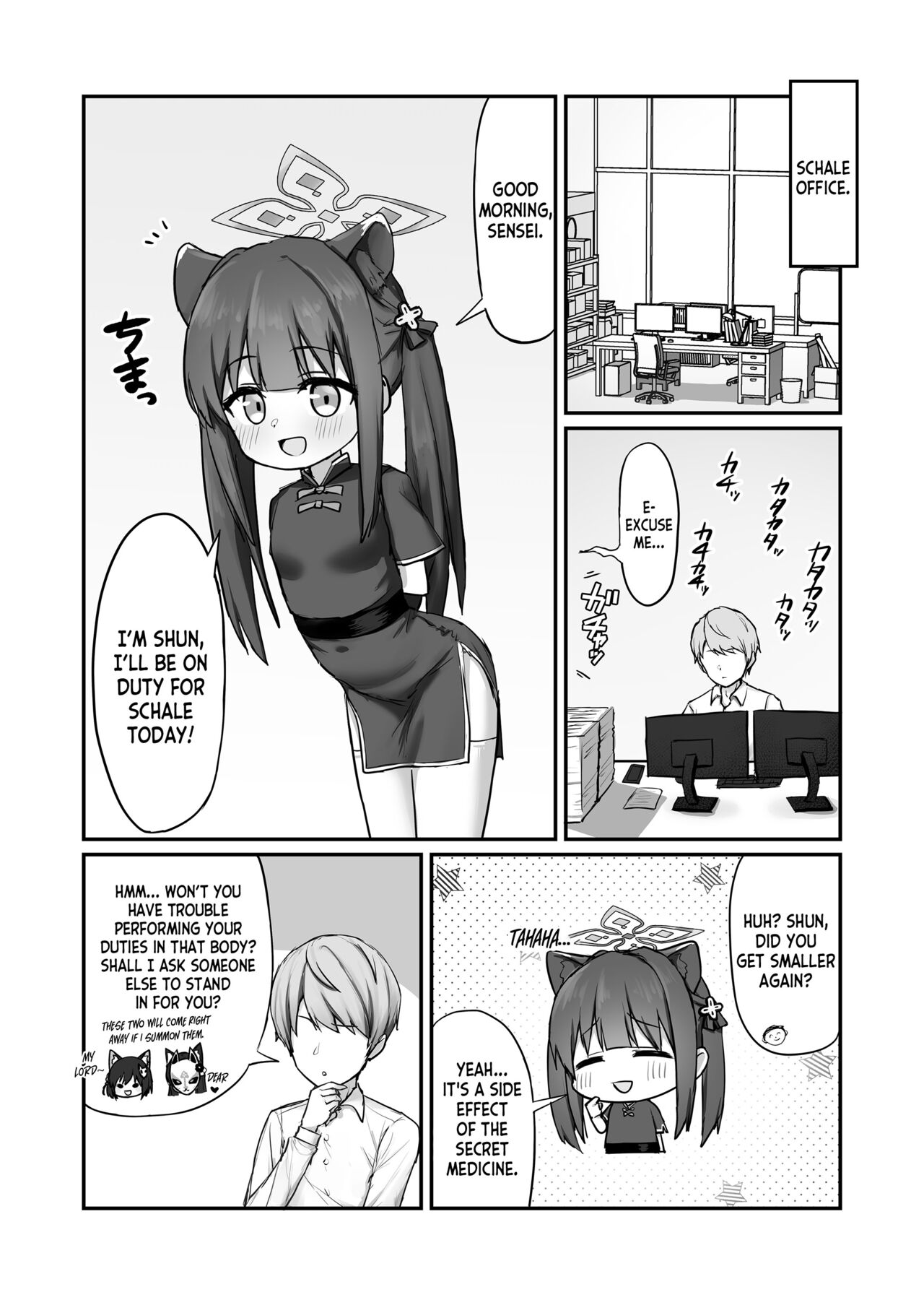 Shun  to asobo! page 2 full