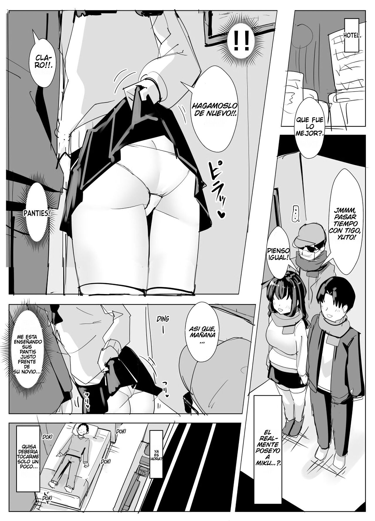Poseyendo e interrumpiendo la cita en disn*y de un compañero de clase. page 4 full