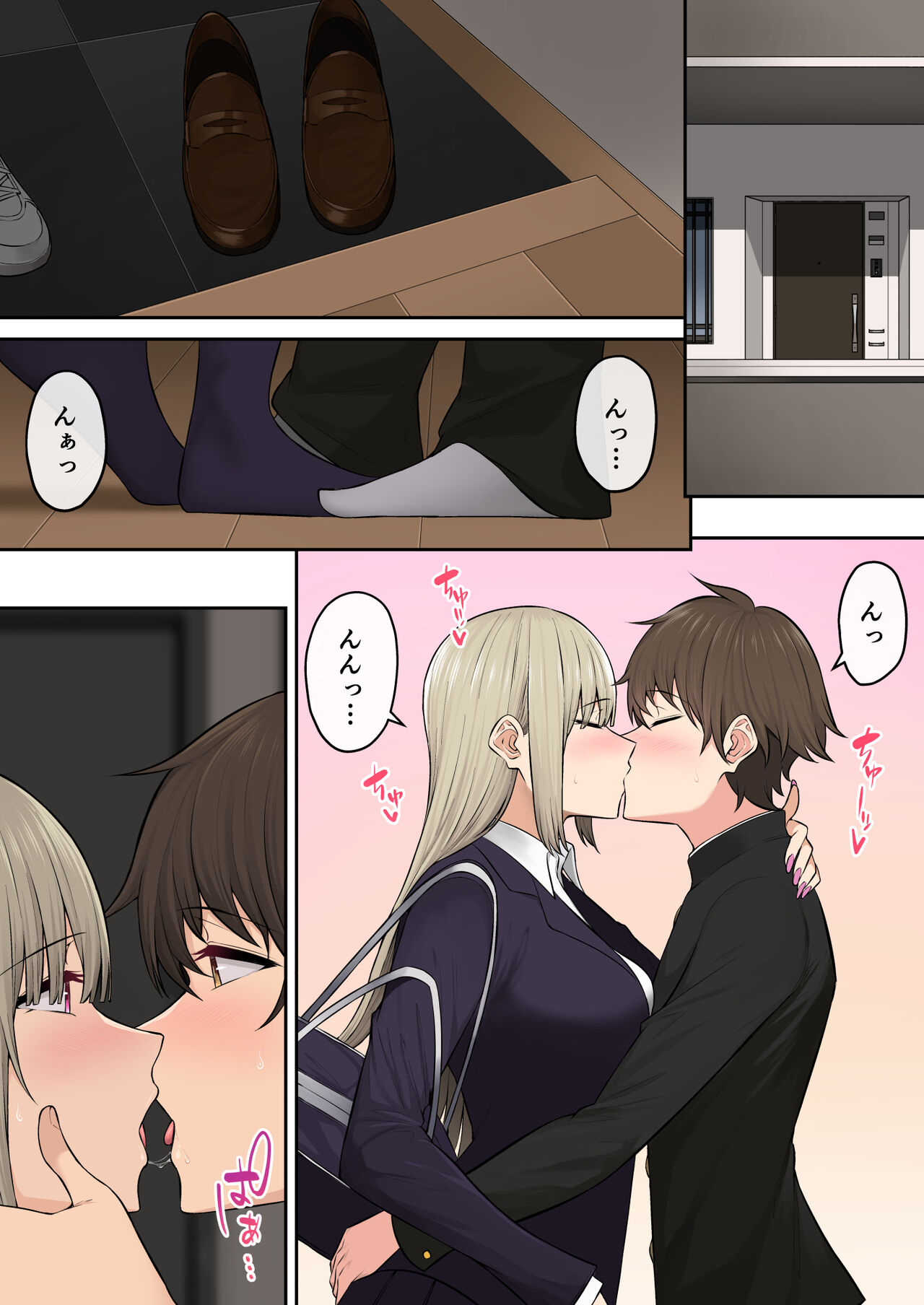 Imaizumin-chi wa Douyara Gal no Tamariba ni Natteru Rashii 6 page 2 full