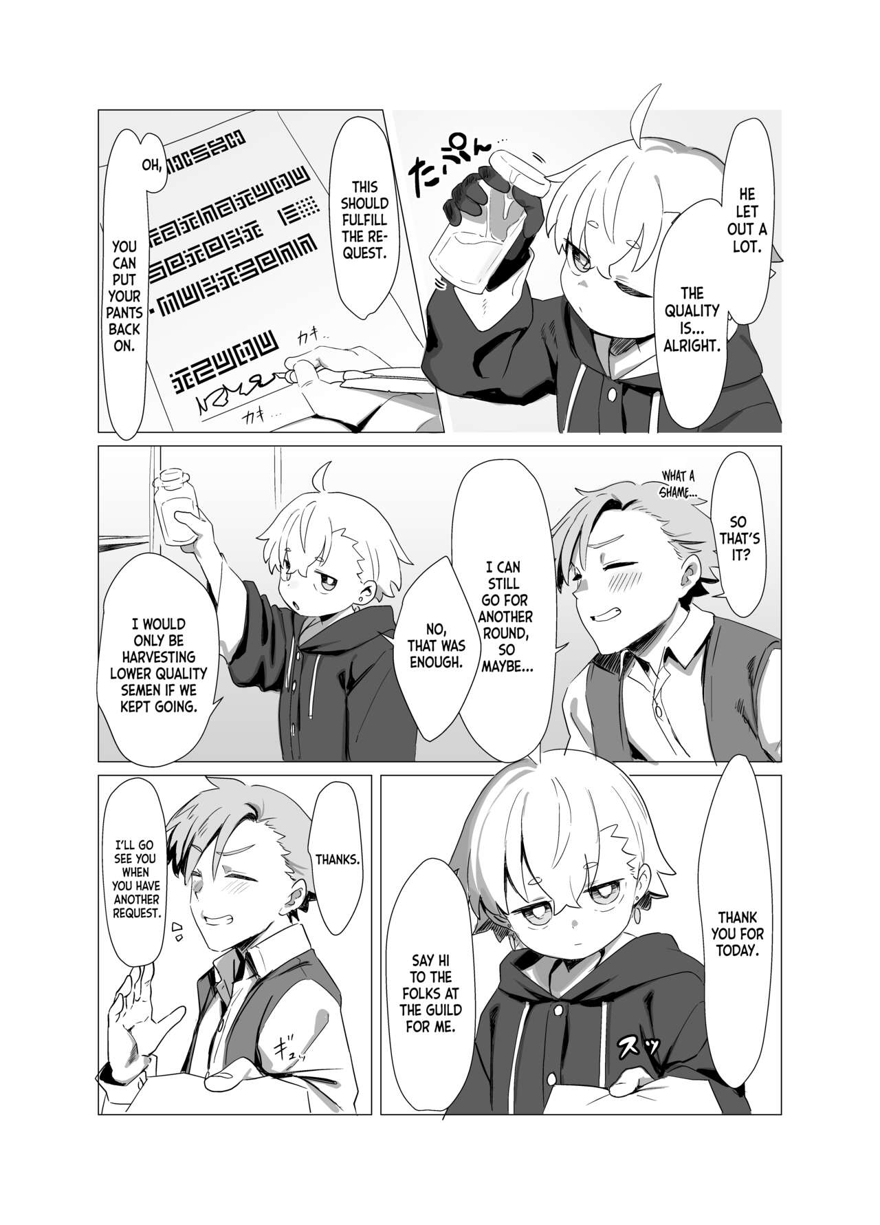 Madouguya-san no Nandemonai Nichijou ｜ The Daily Life of a Magic Shop Owner page 7 full