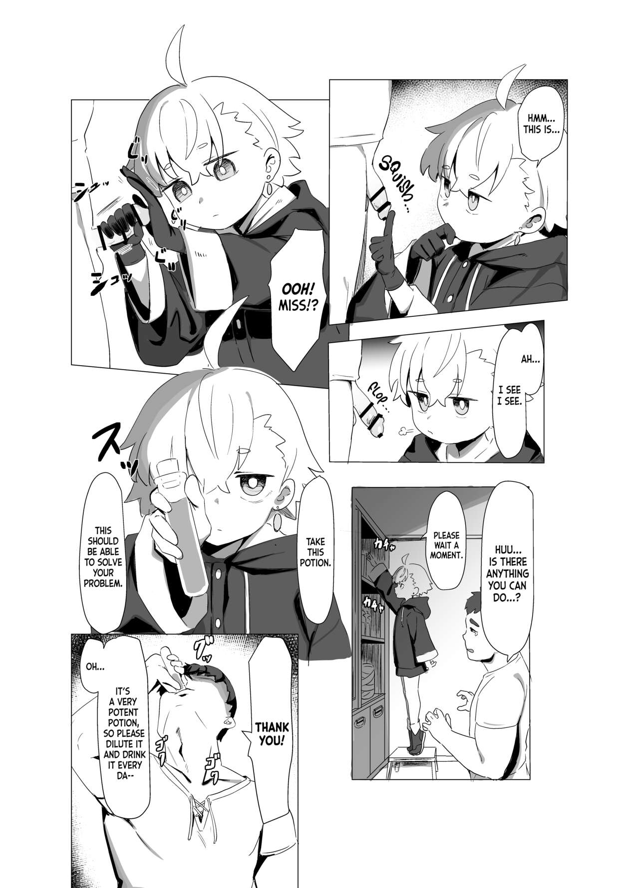 Madouguya-san no Nandemonai Nichijou ｜ The Daily Life of a Magic Shop Owner page 9 full