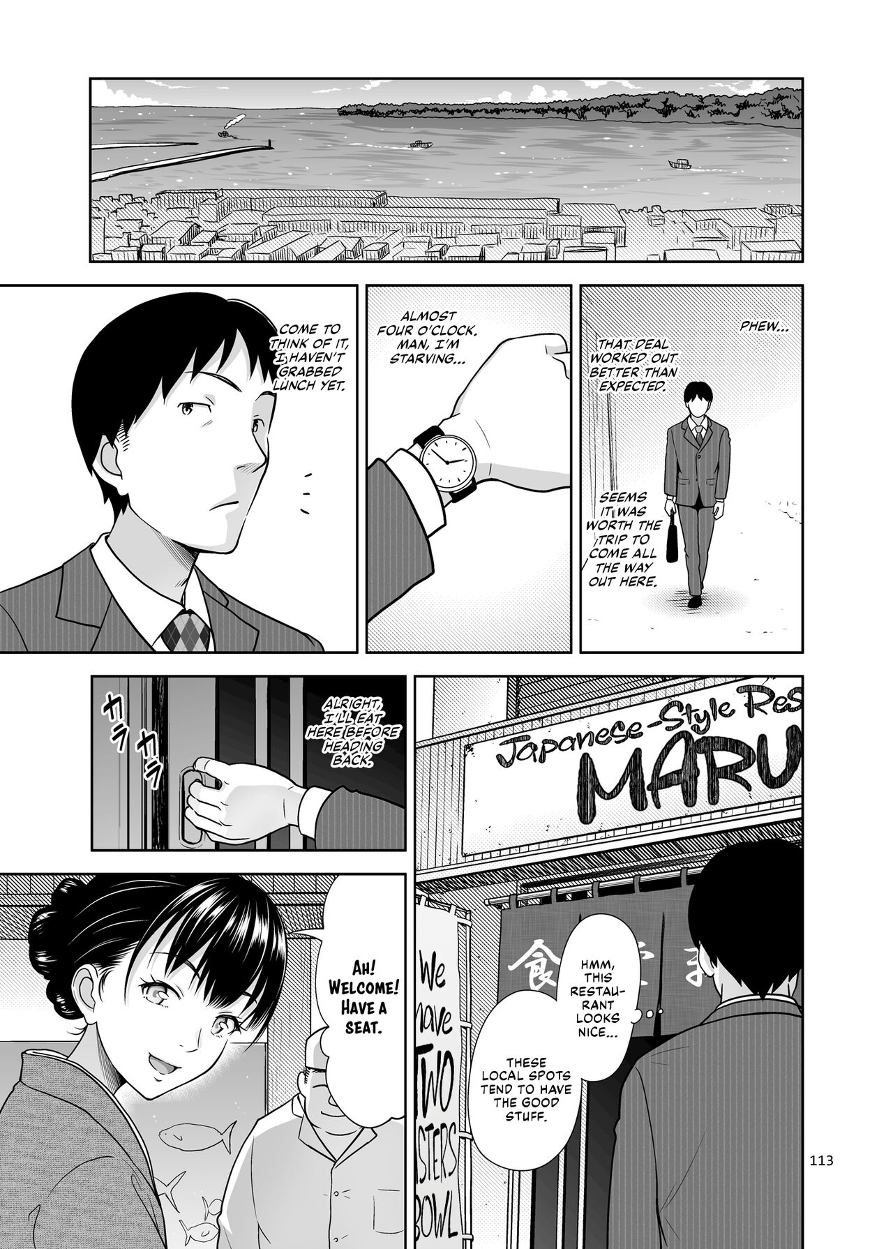 Shimaidon Itadakimasu to Yorozu na Shoujo no Soushuuhen | A Taste of the Two Sisters Bowl and Various Girls Compilation page 9 full