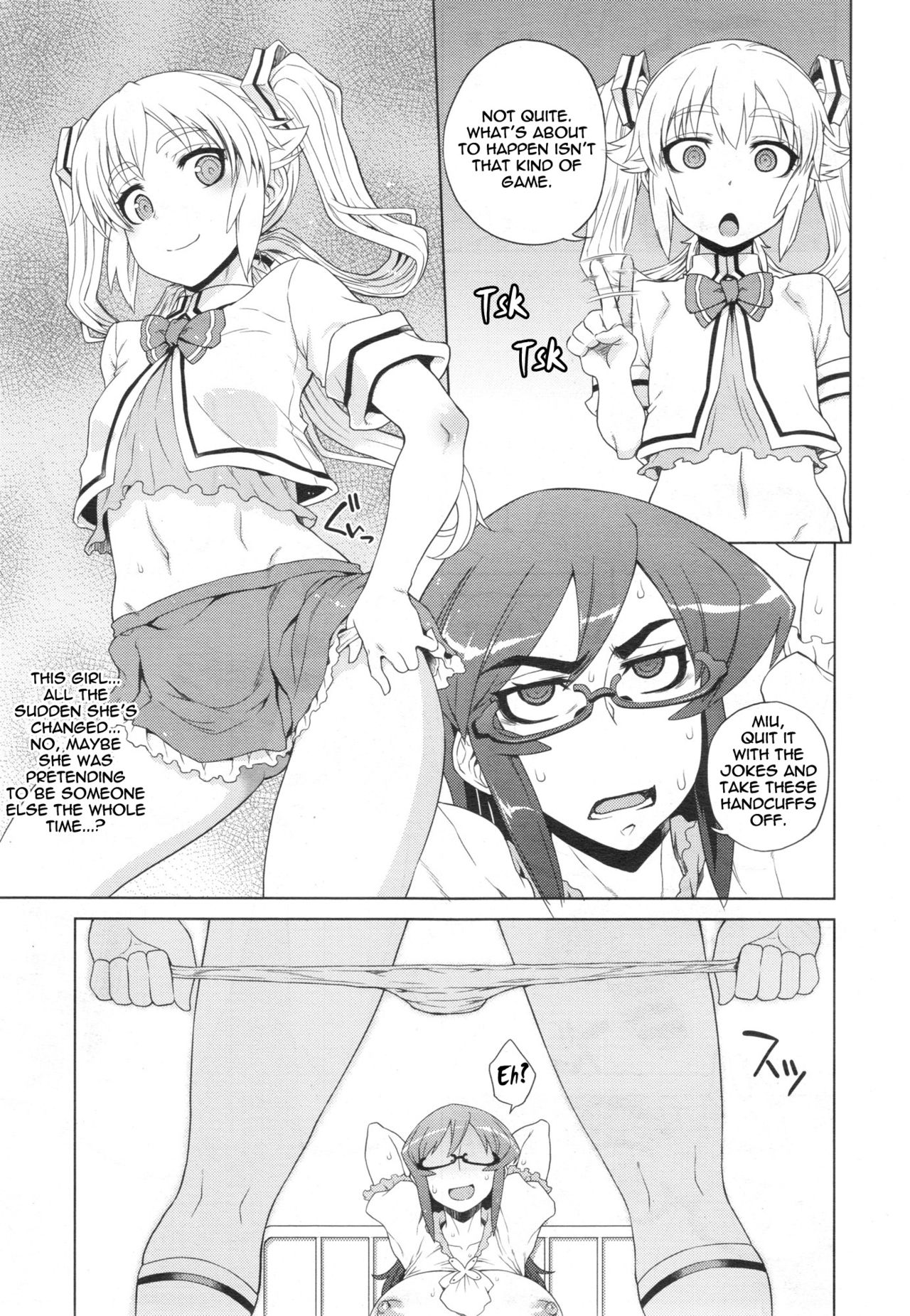 Wana Wana - Trap Trap page 7 full