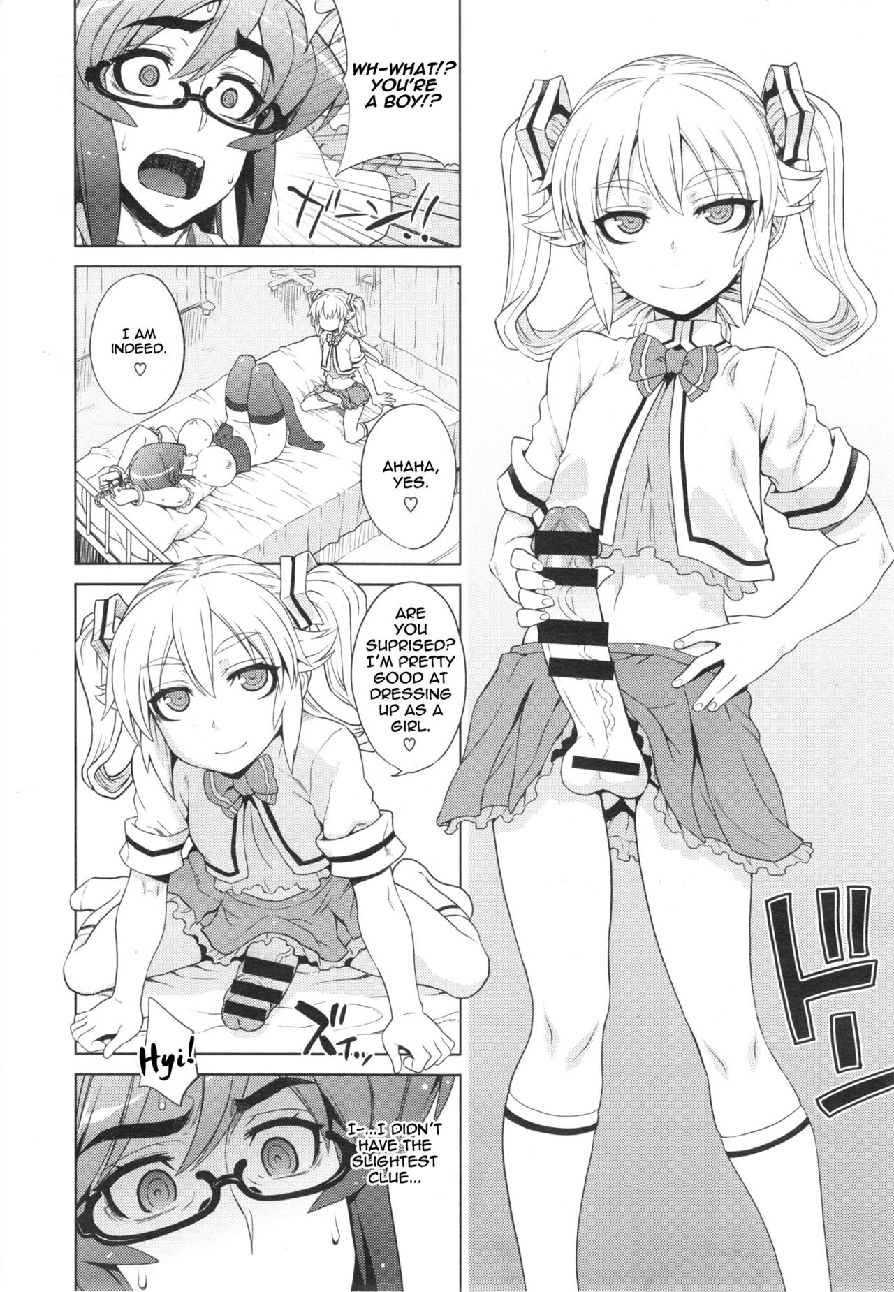 Wana Wana - Trap Trap page 8 full