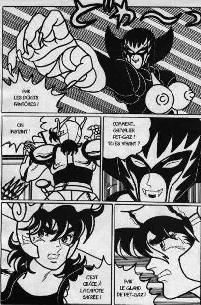sex seya page 4 full