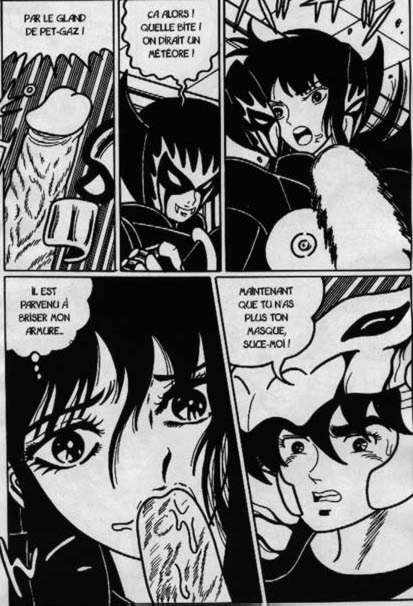 sex seya page 7 full