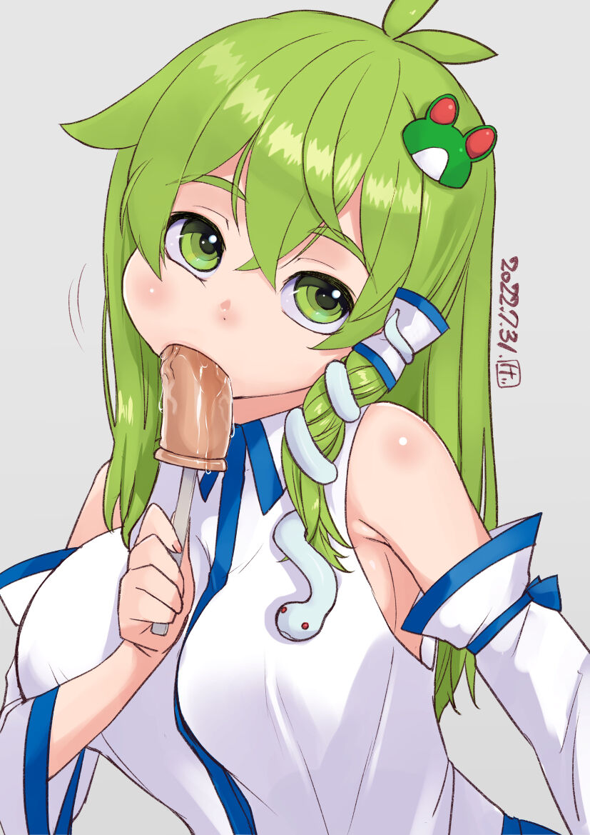 Touhou Project Collection page 10 full