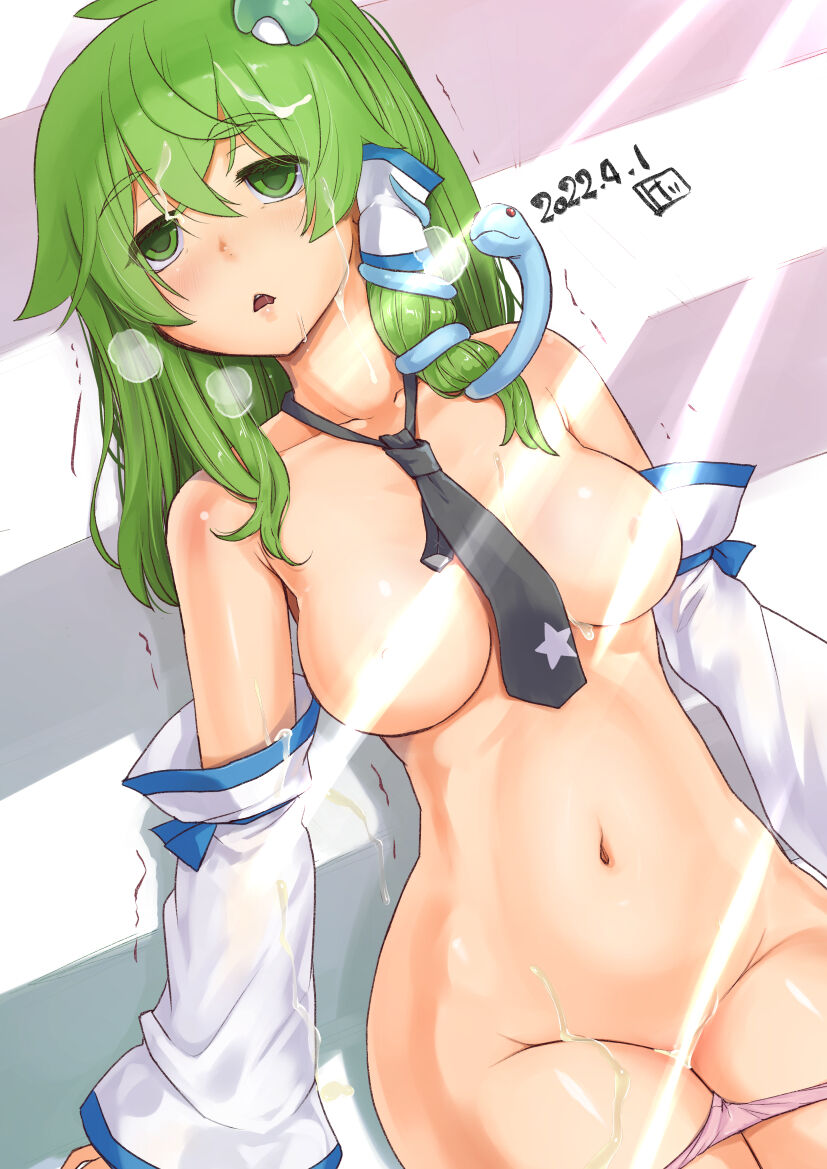 Touhou Project Collection page 7 full