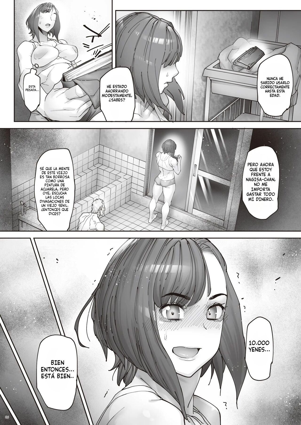 Kaigo baito de rojin no goinna yokkyu to o kane no mae ni chitai o sarasu JK page 7 full