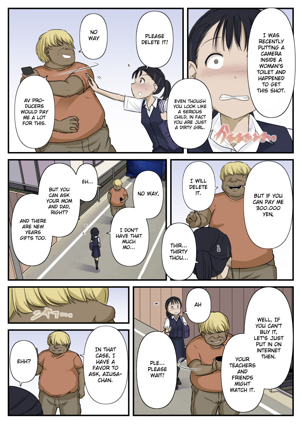 Otona ni Naru Hi | The day I become an adult page 5 full